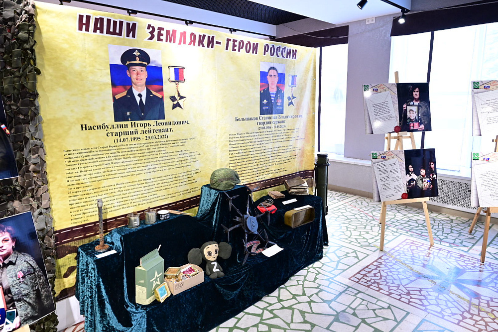 Радий Хабиров передал ордена генерала Шаймуратова семьям погибших участников СВО