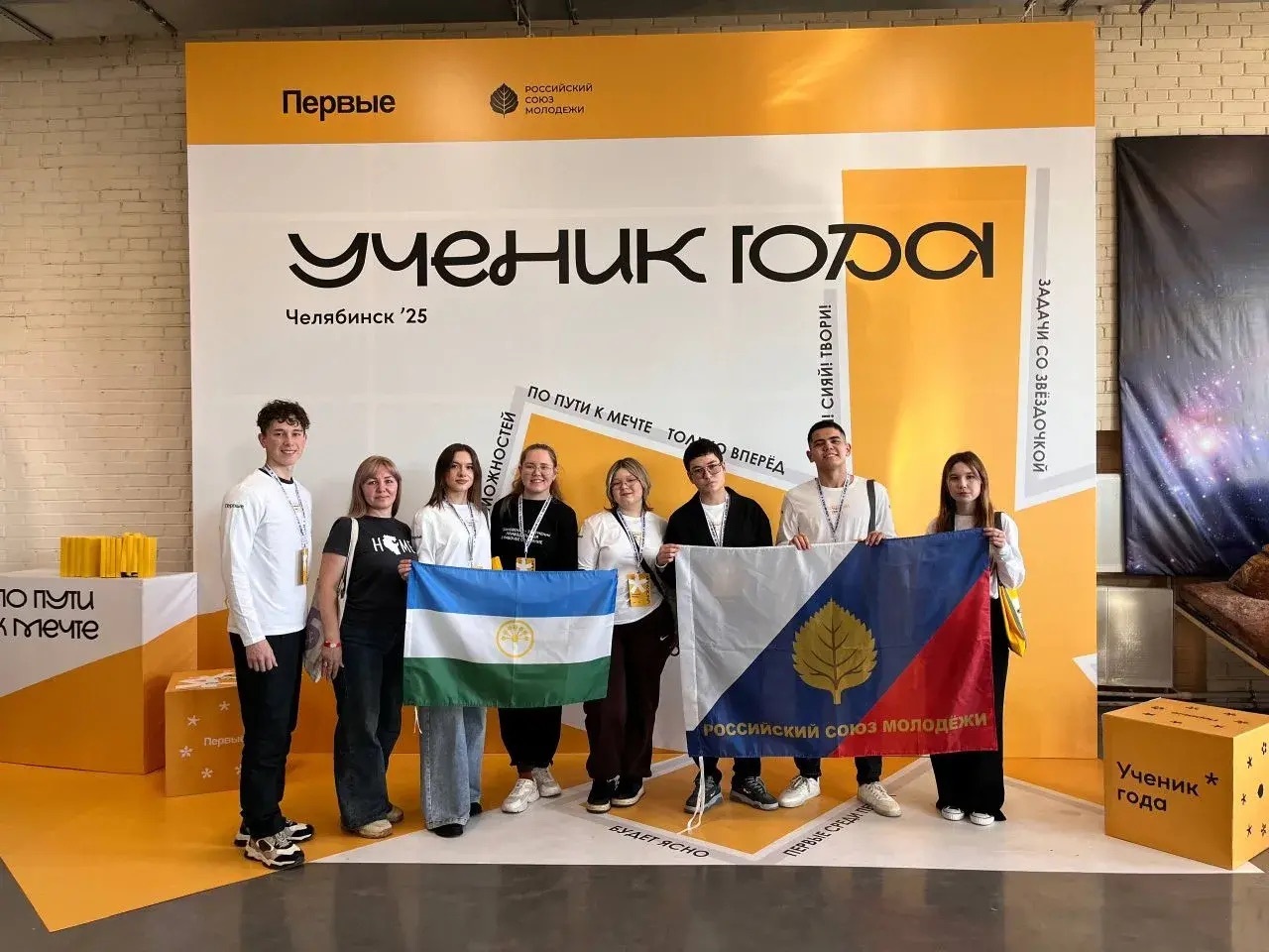 На федеральном конкурсе – шаранская школьница