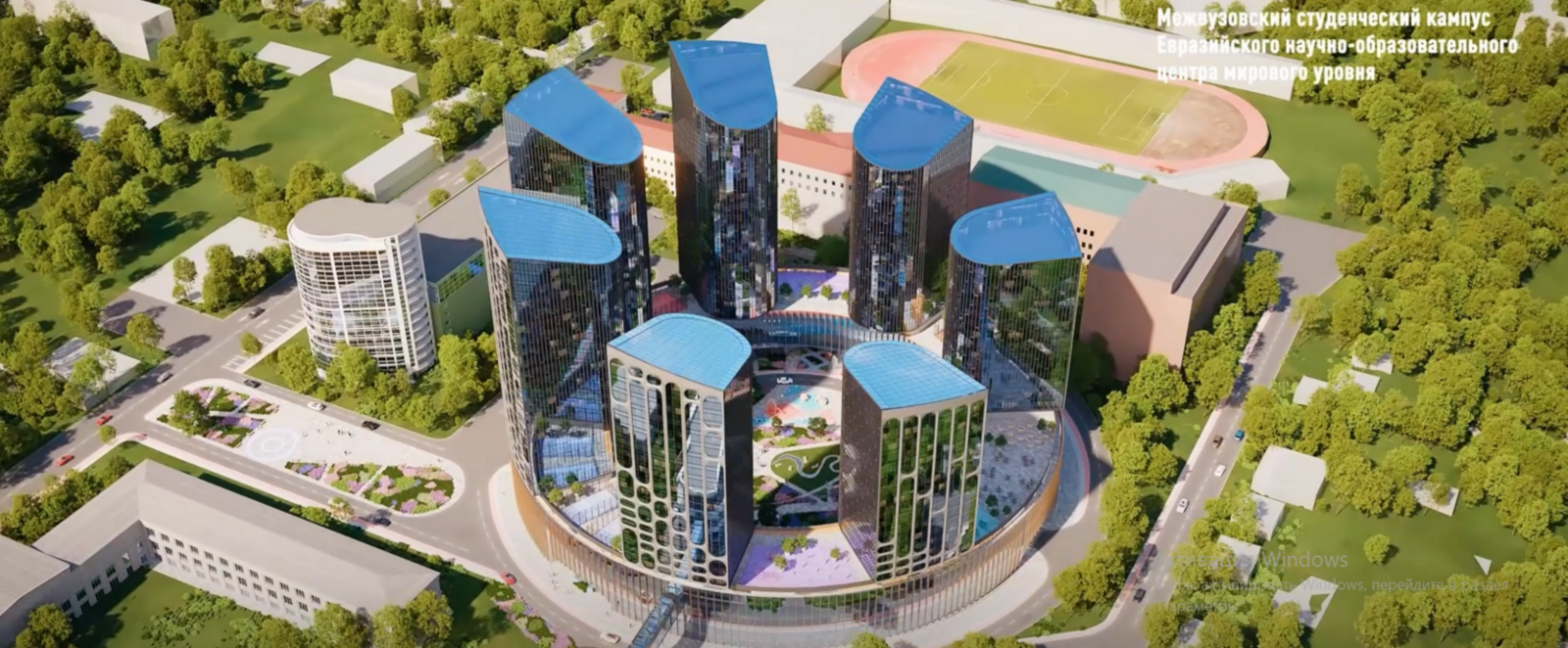 Межвузовский кампус Уфы выступил экспертной площадкой для учителей биологии