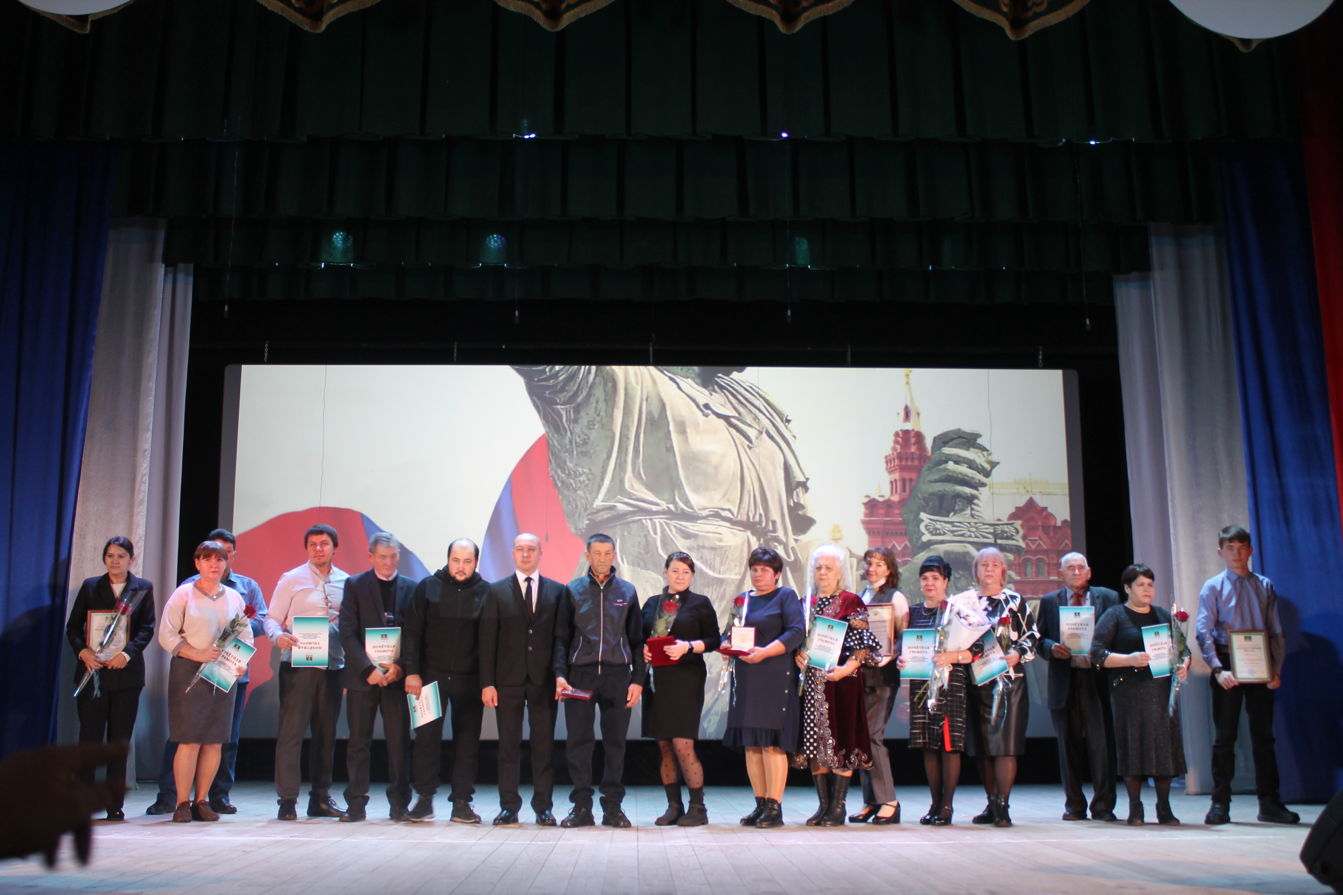 Нас объединяет любовь к Родине