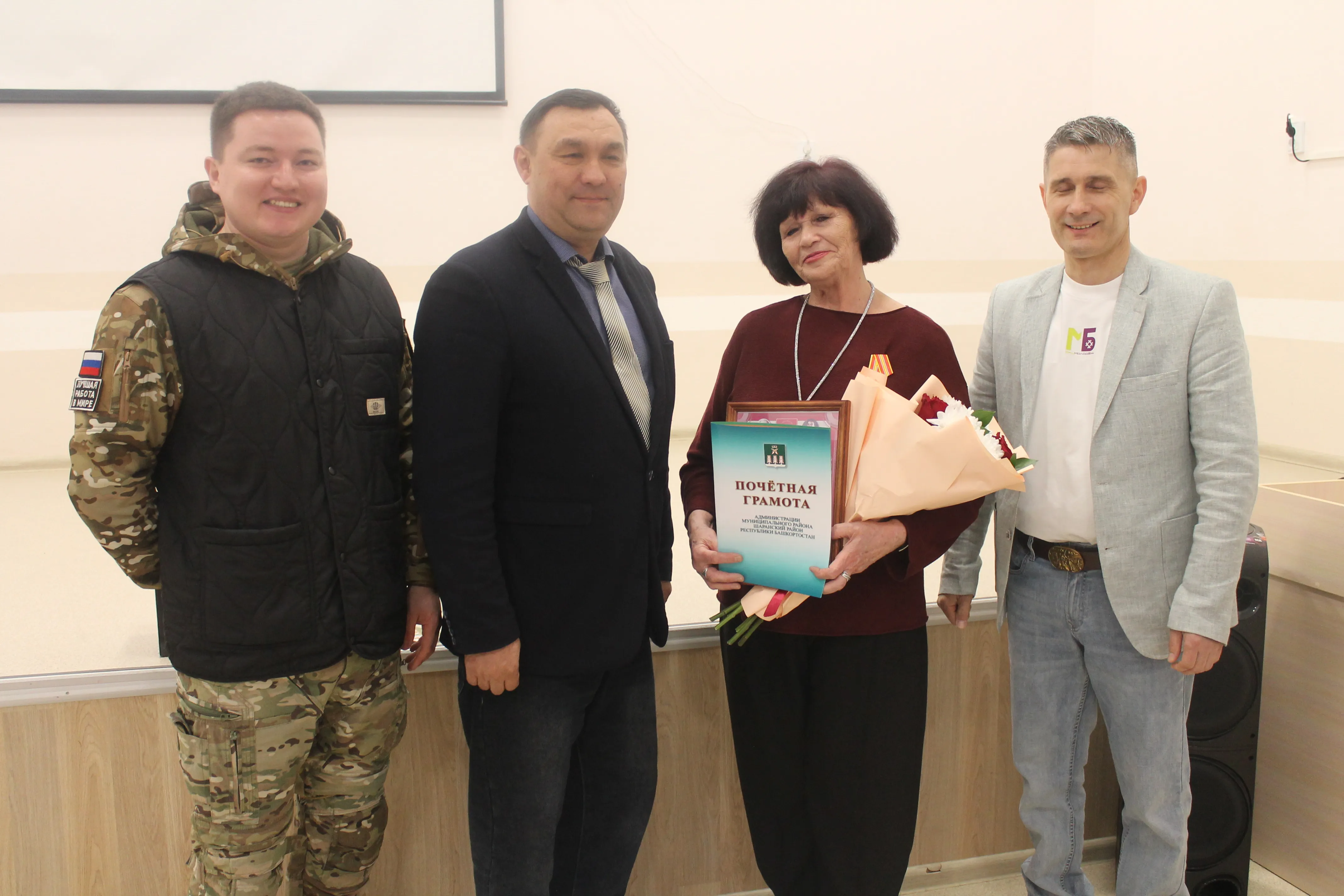 Талантливый педагог, яркая, неподражаемая женщина