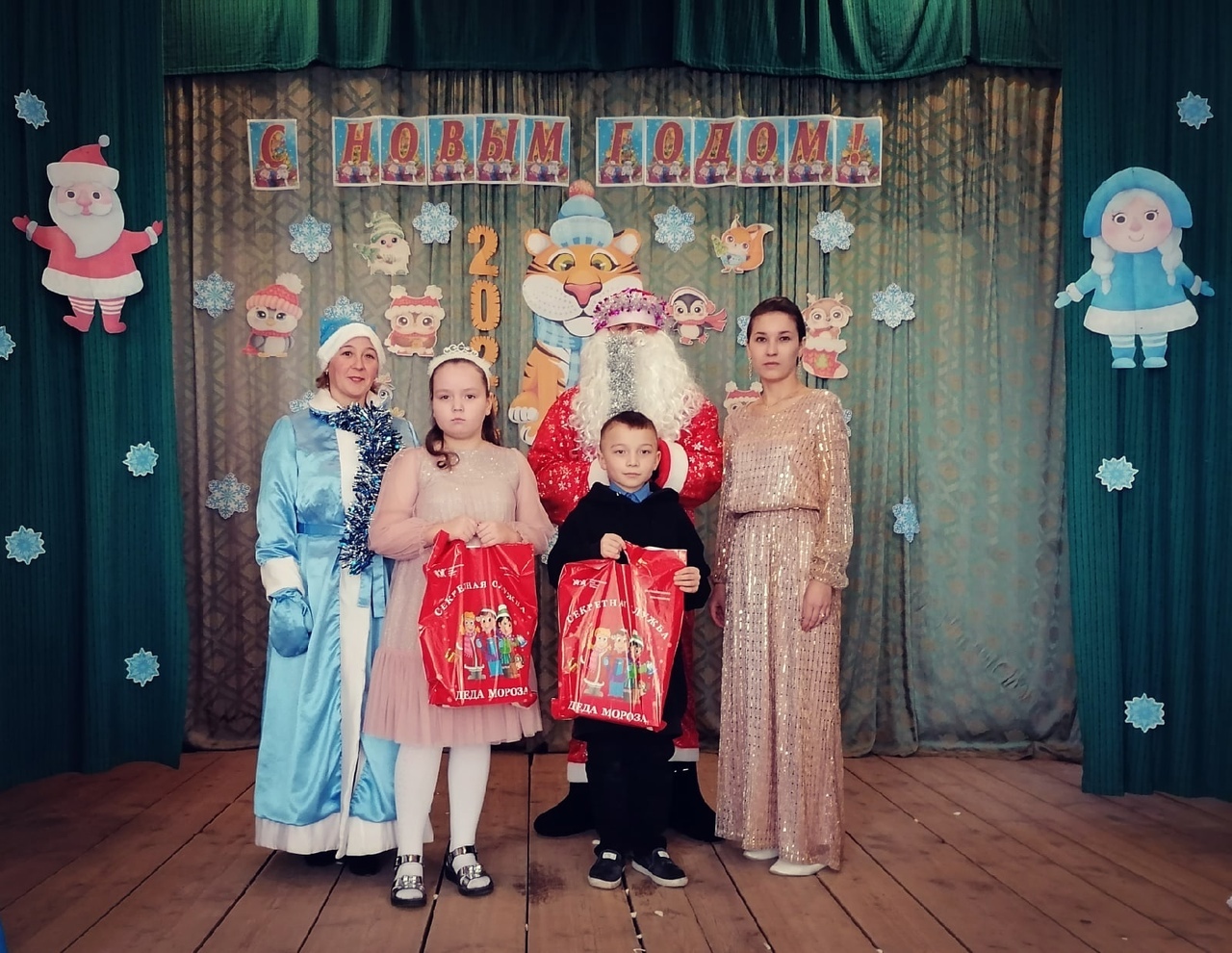 Наградили победителей конкурса «Письмо Деду Морозу»