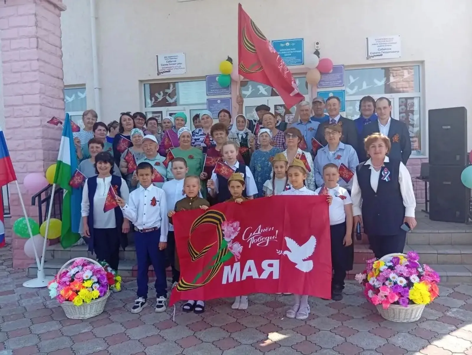 Памяти славных героев будем достойны