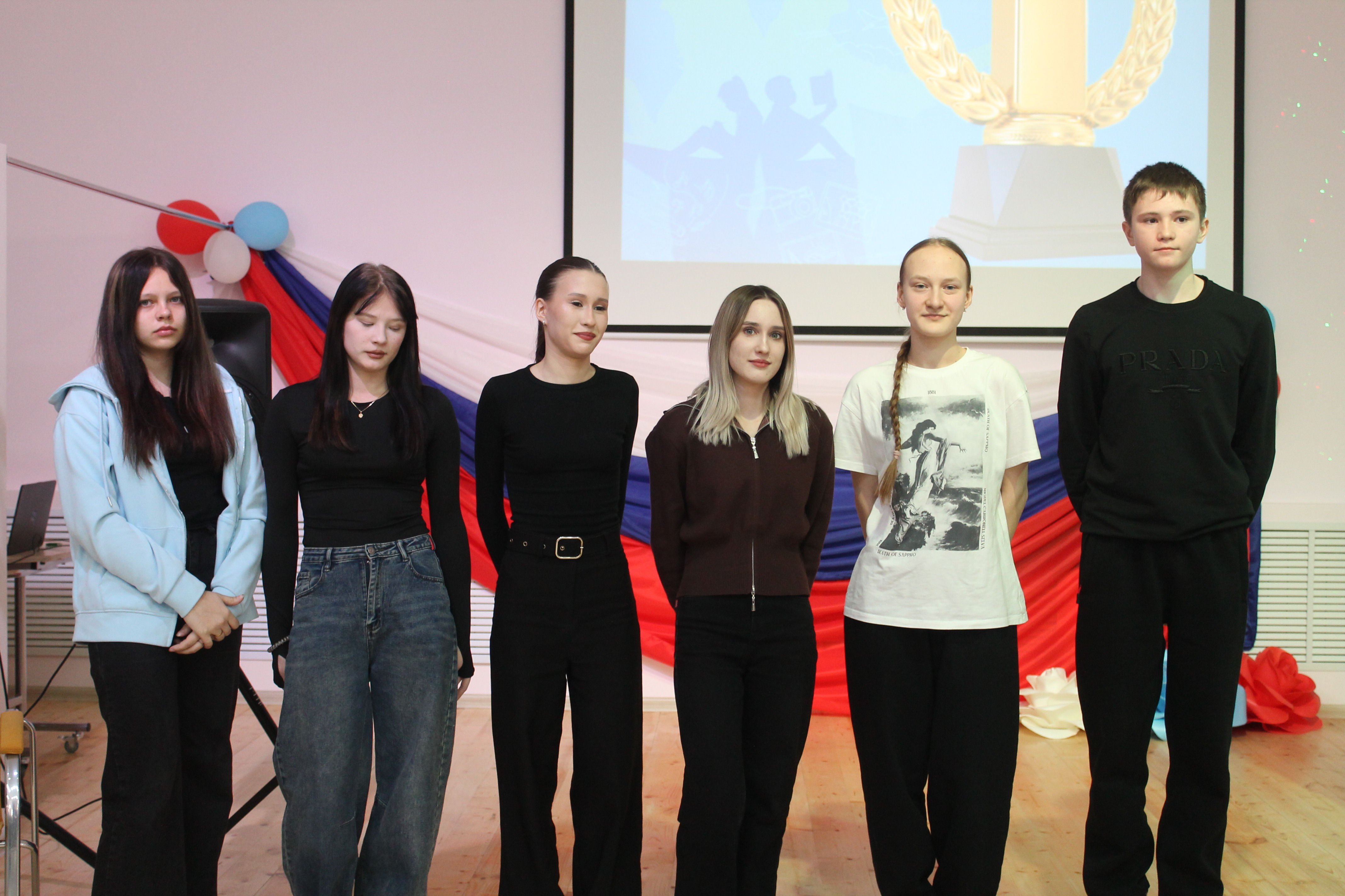 Объединяя поколения