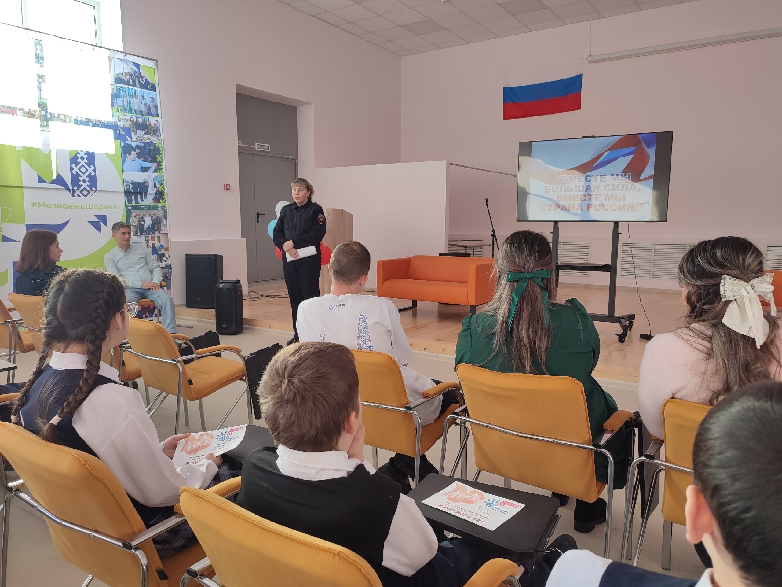 О мужестве, чести и любви к Родине