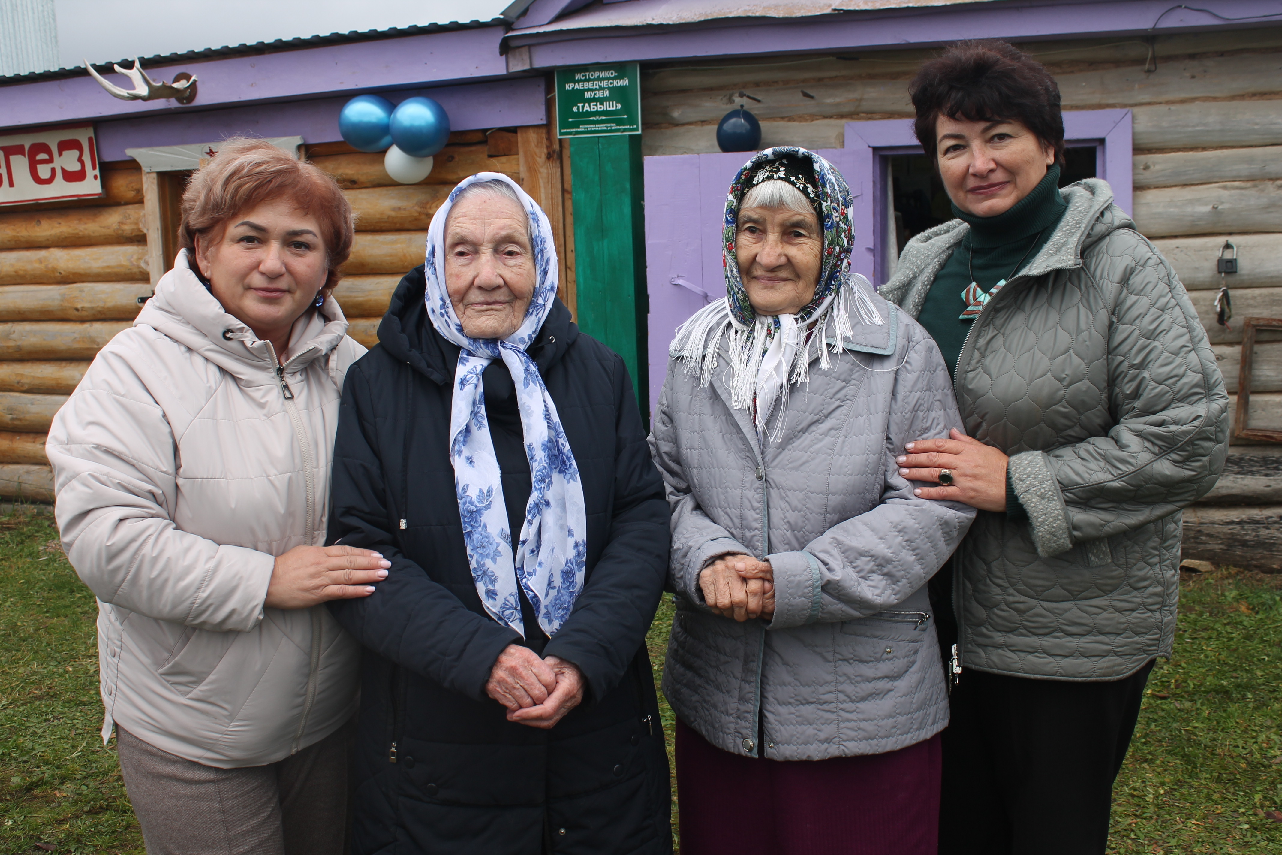 Творческая встреча