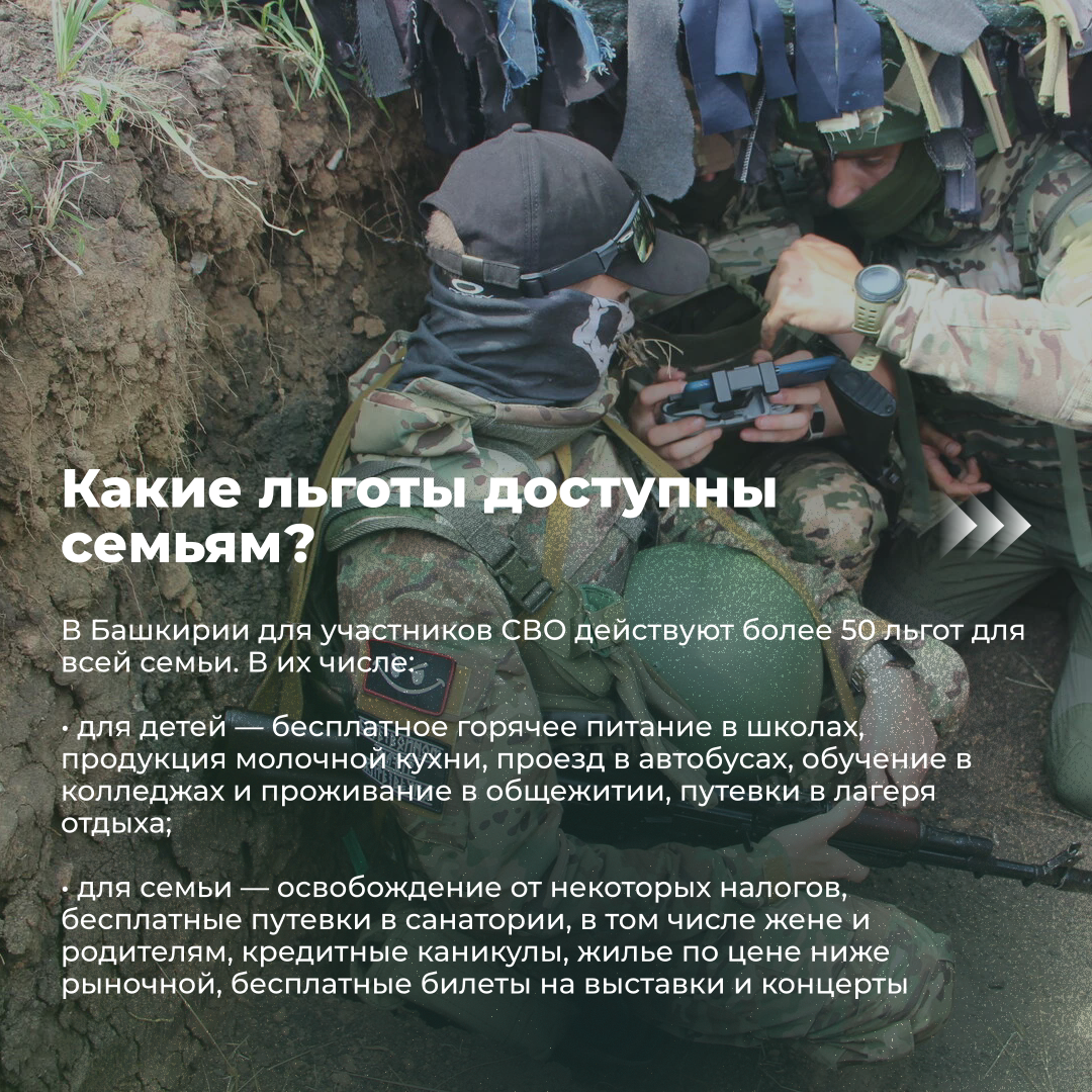 Шесть главных вопросов о наборе в войска беспилотных систем РФ