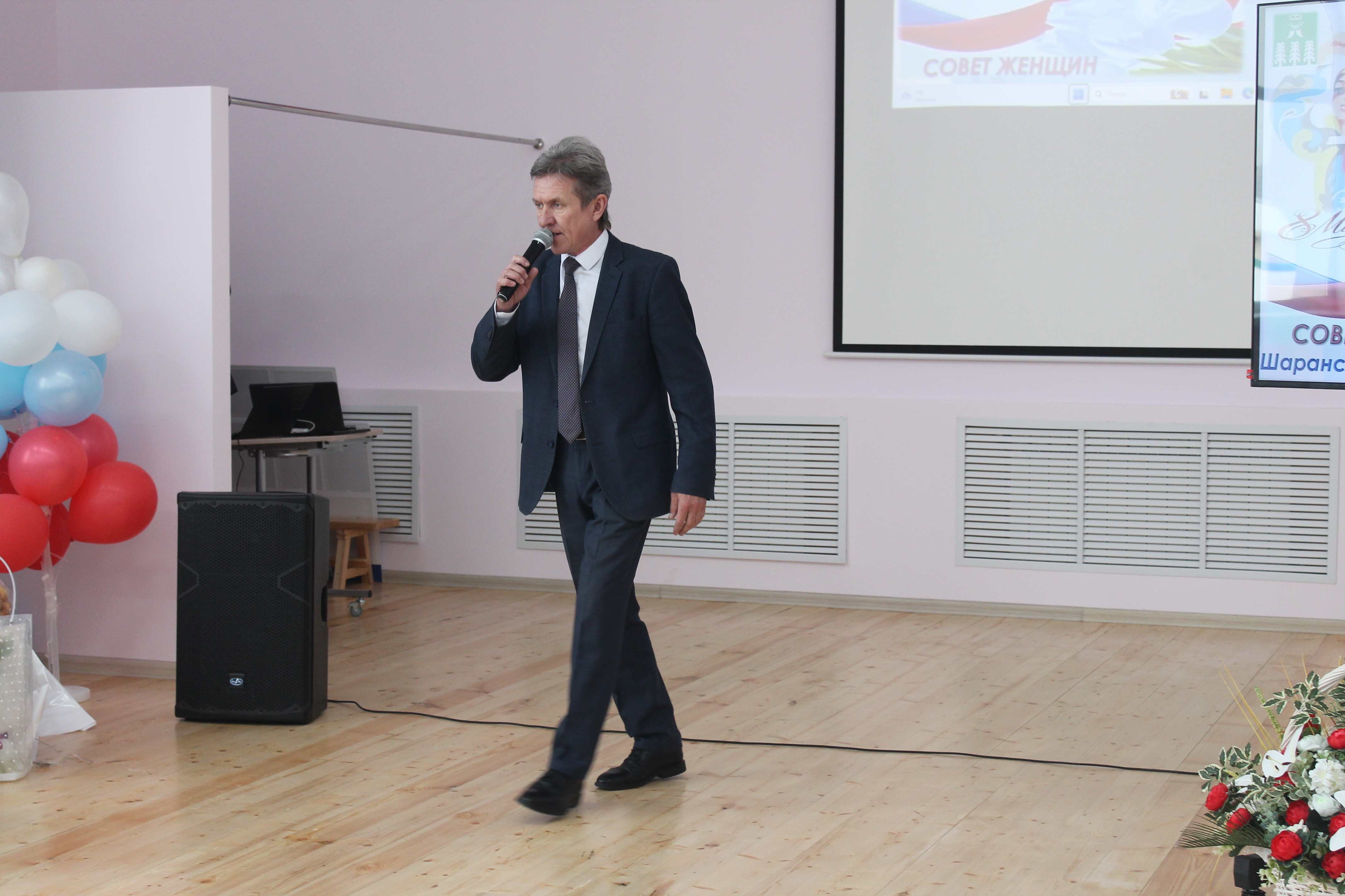 С благодарностью за доброту и милосердие