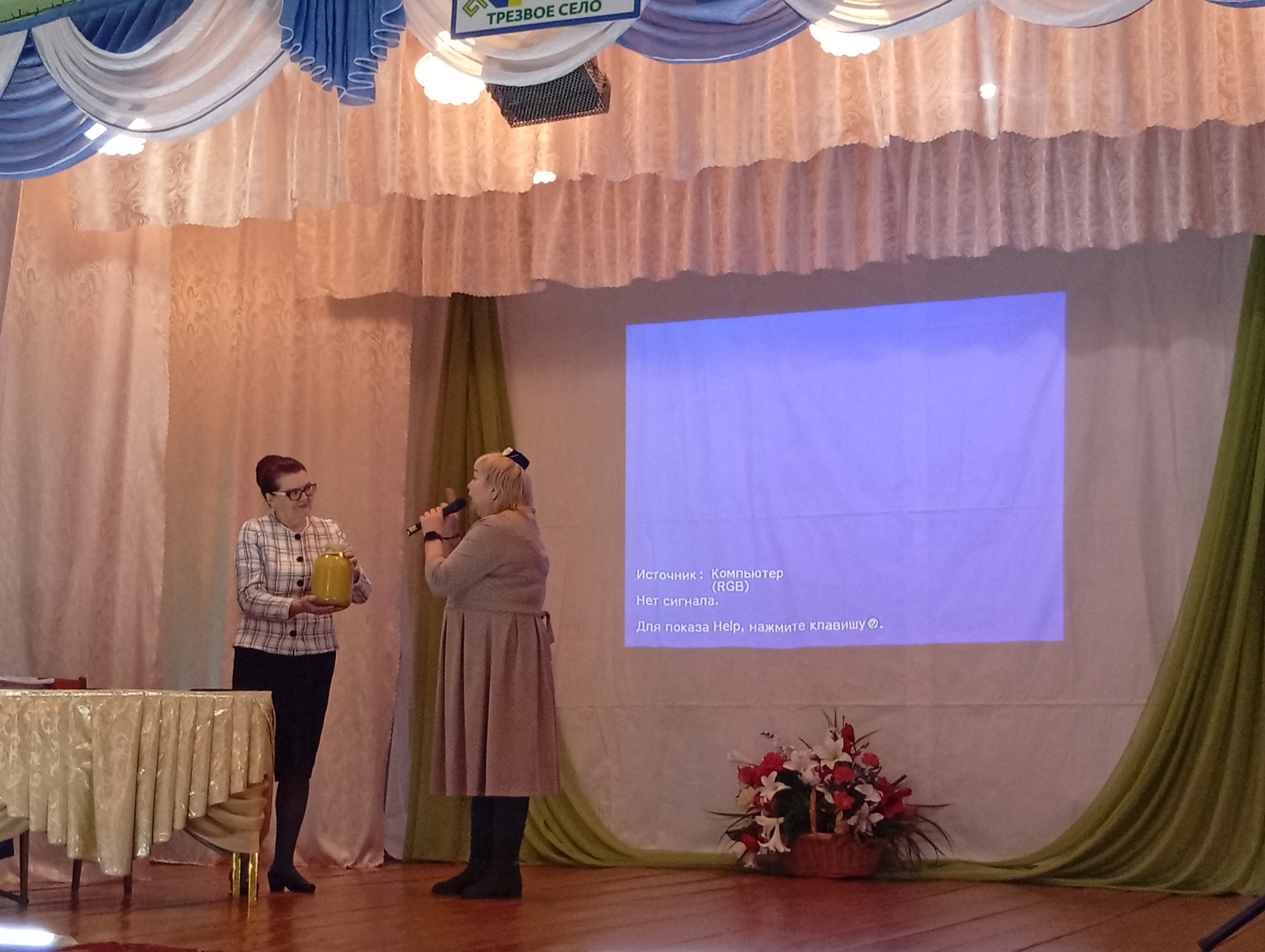 В ее душе всегда весна