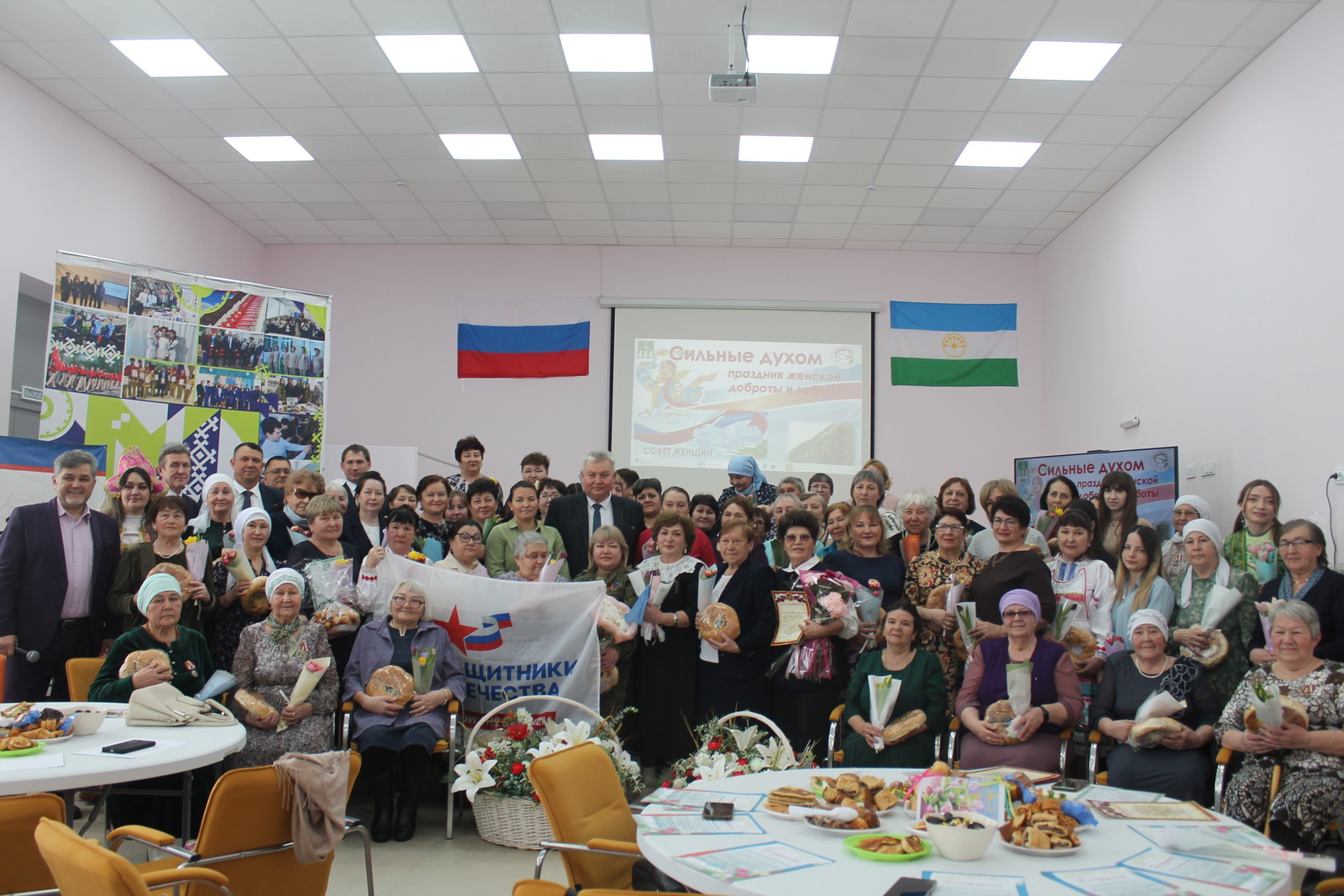 С благодарностью за доброту и милосердие