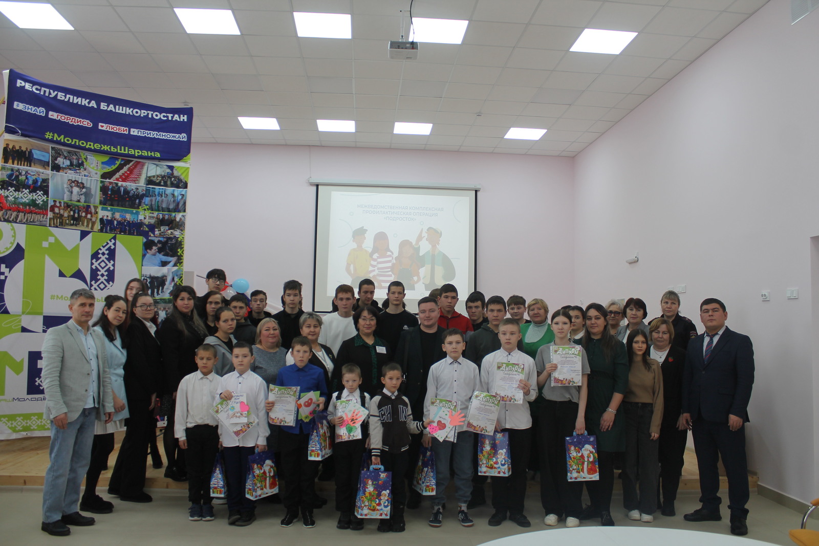 Быть достойными гражданами России