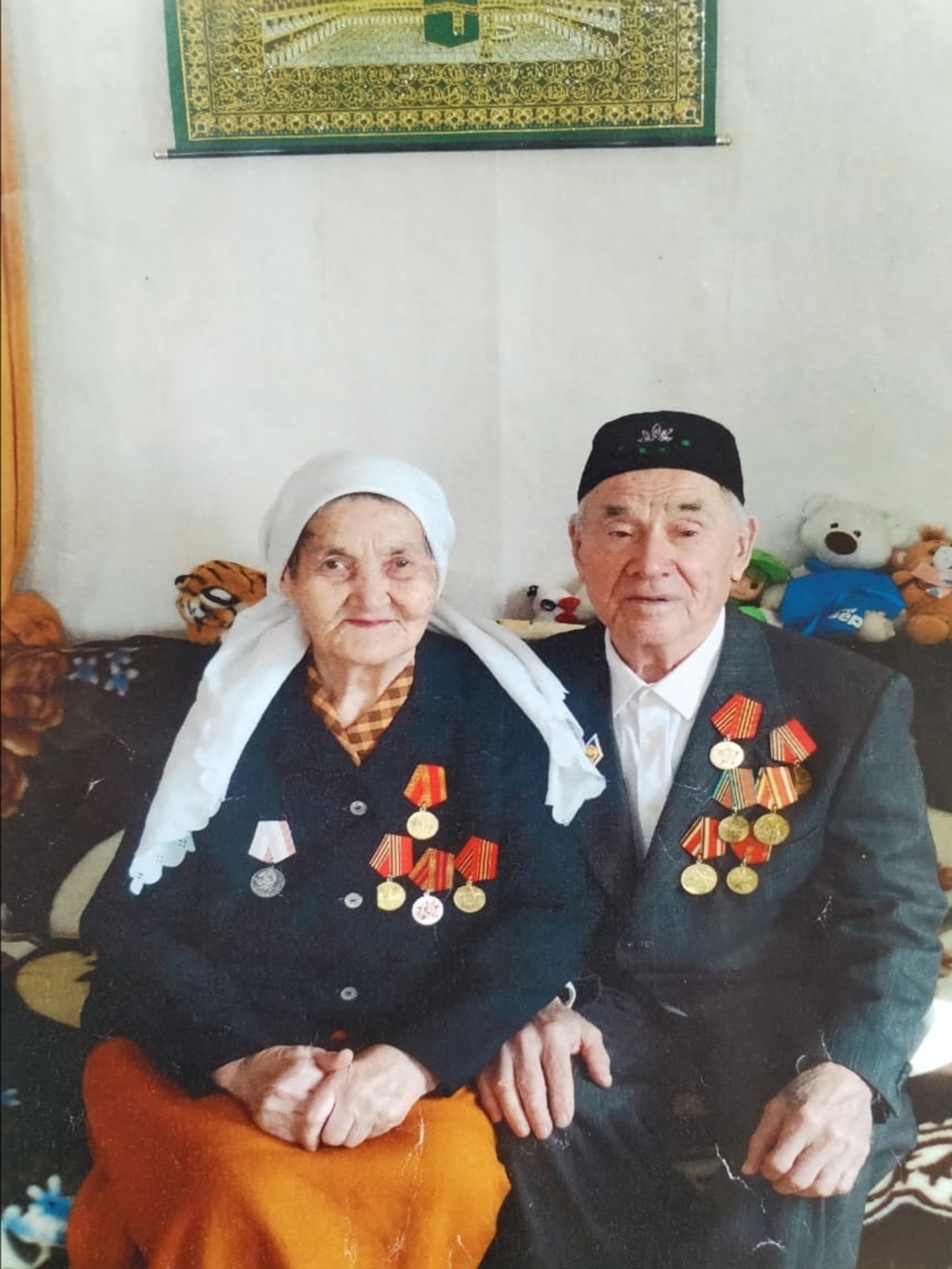 Посвятила себя высокому призванию учителя