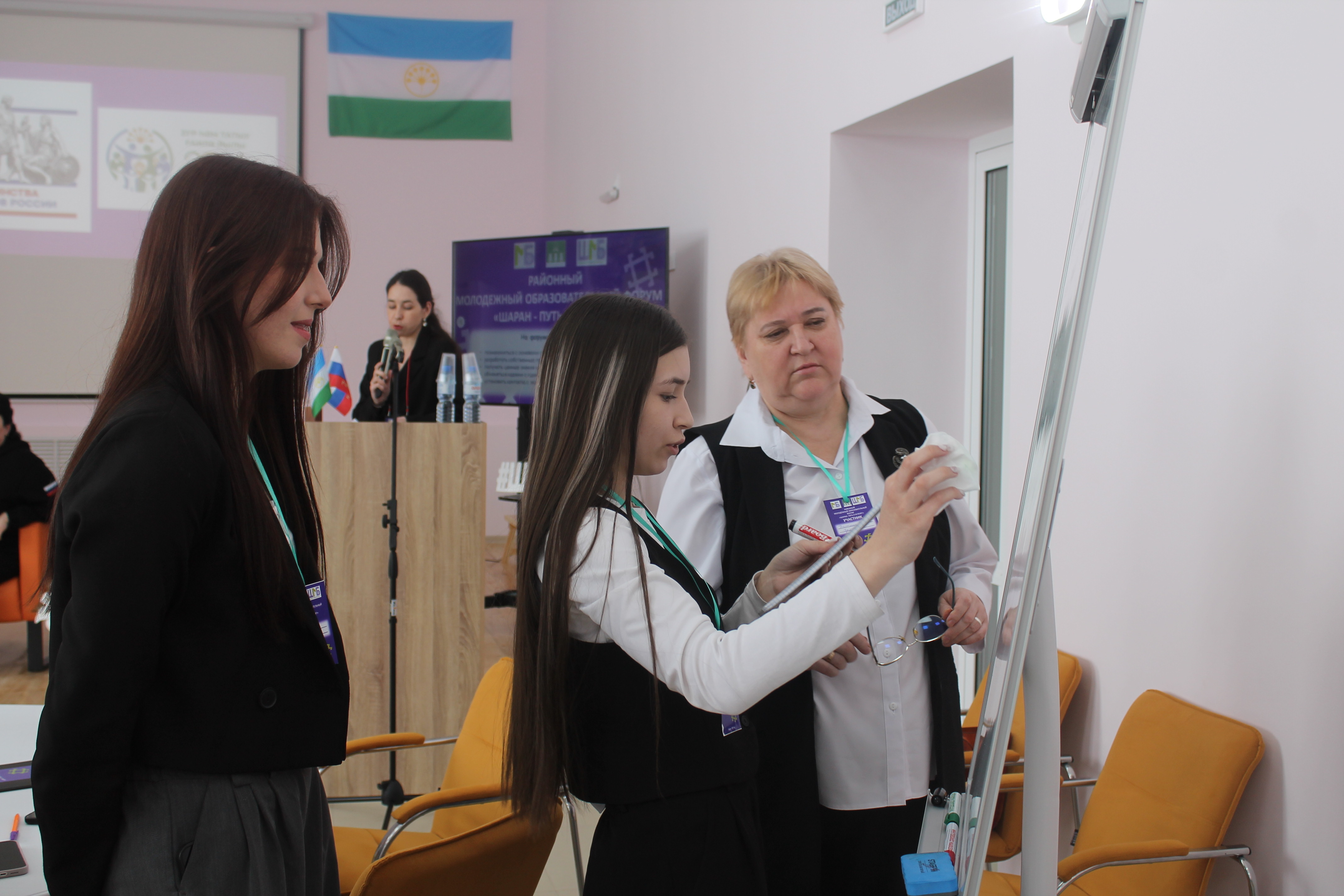 На образовательном форуме – актуальные проекты