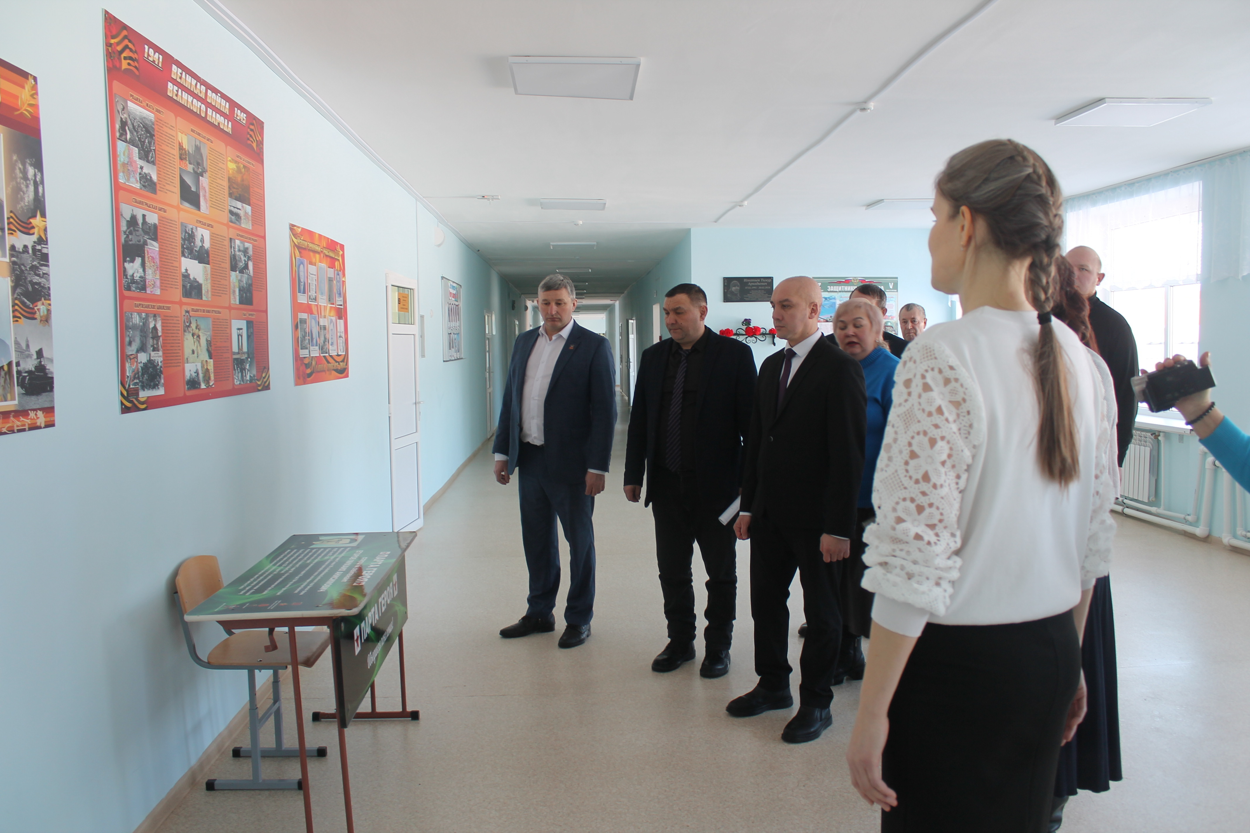 Играй, гармонь!