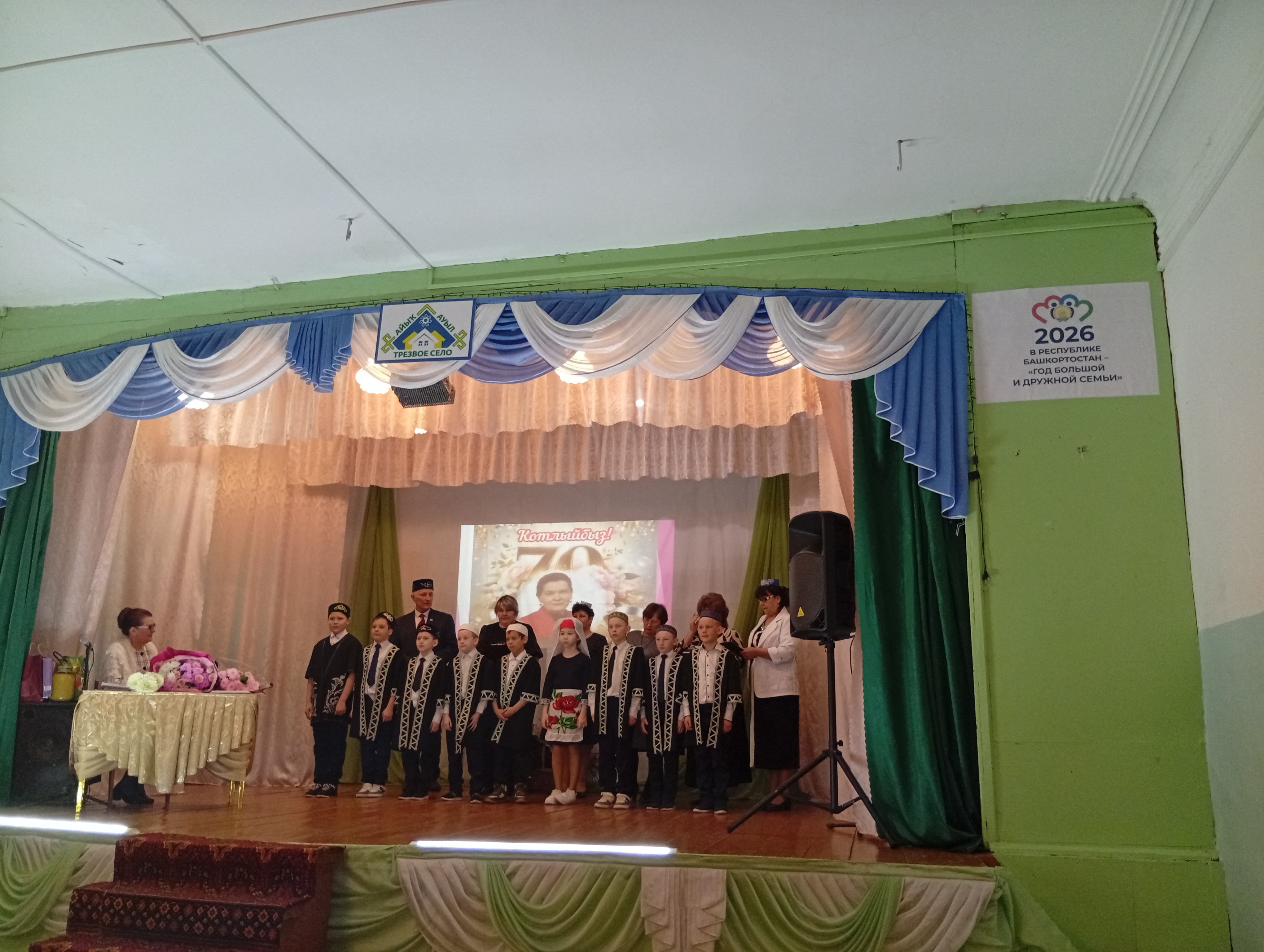 В ее душе всегда весна