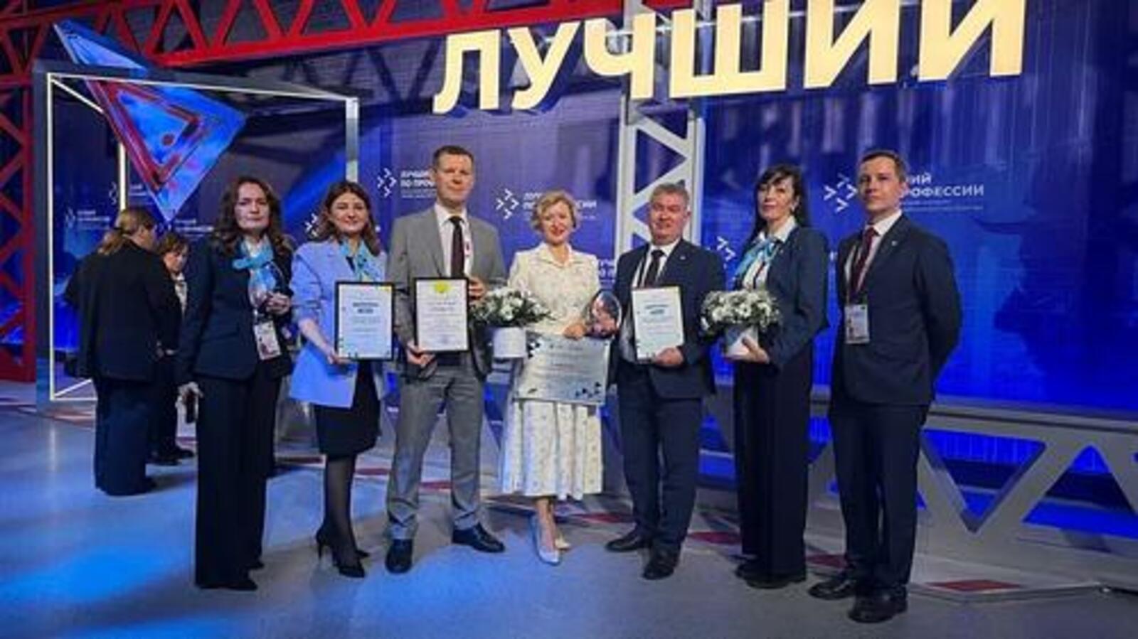 Башкирия отмечен тремя золотыми наградами на Всесоюзном форуме в сфере занятости