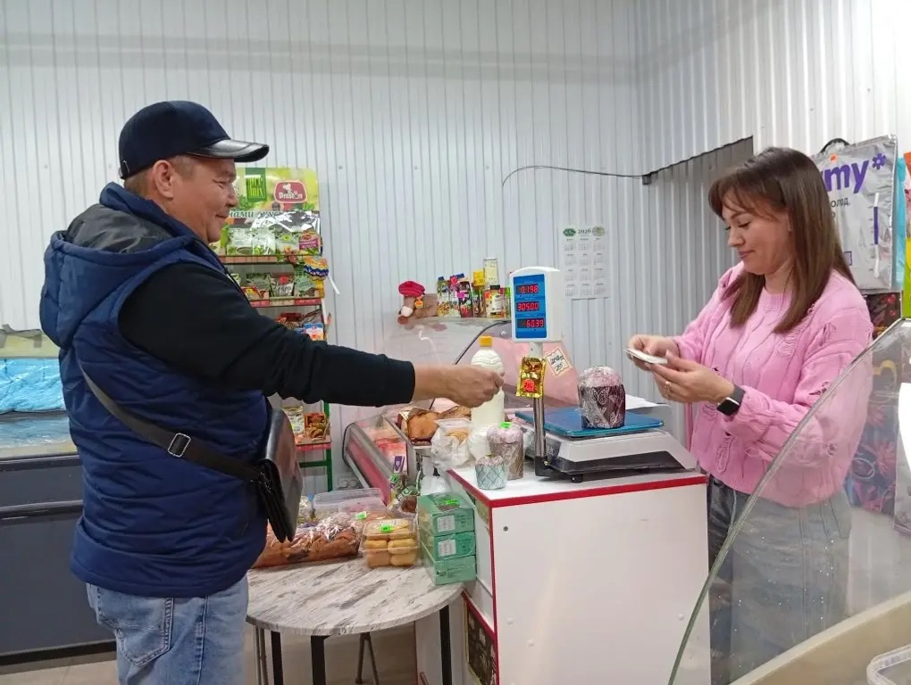 Молода и успешна