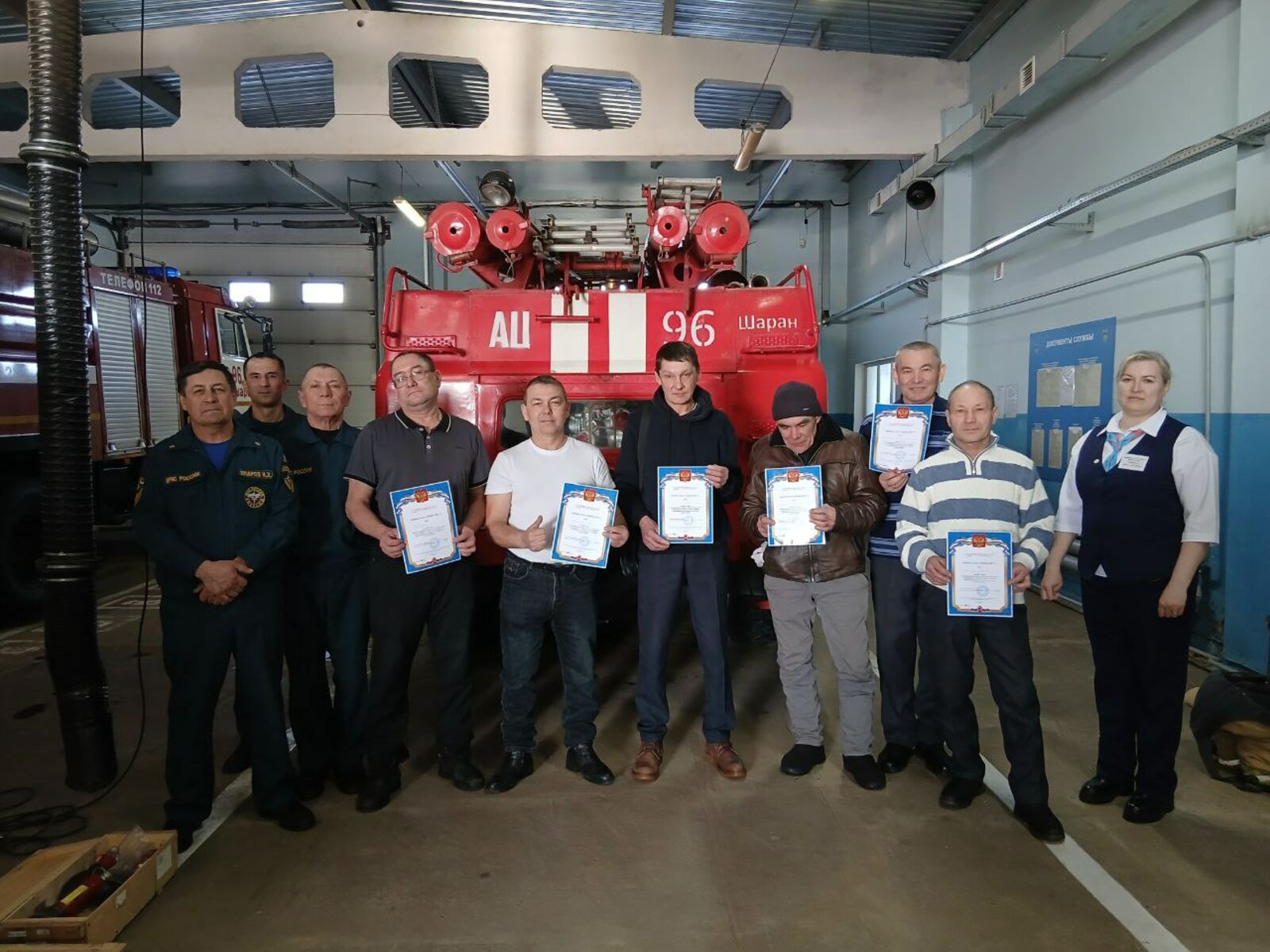 Помощь в профессиональном самоопределении