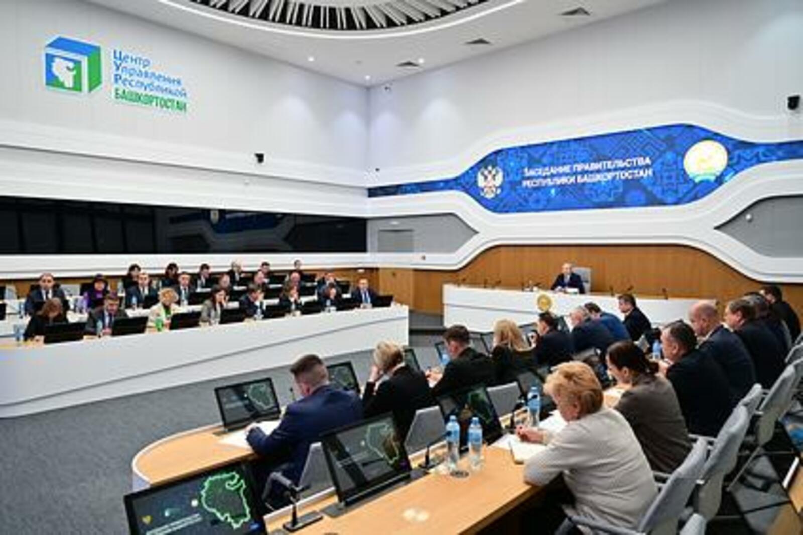 Почти в 10 тысячах организациях Башкортостана трудоустроены люди с инвалидностью