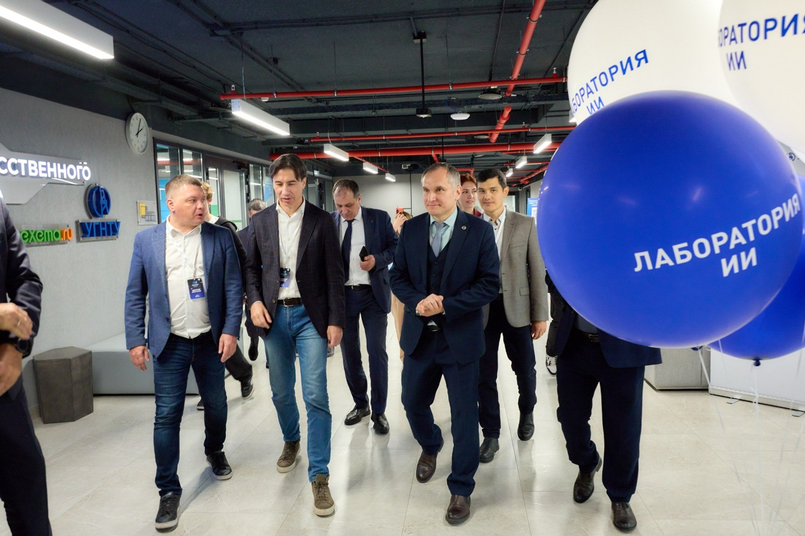 Новая лаборатория будет готовить специалистов для цифровой трансформации