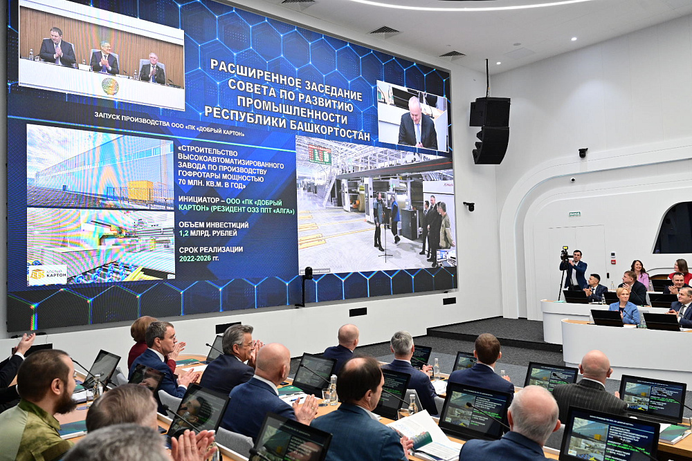 В индустриальном парке «Уфимский» начал работу завод по производству гофротары