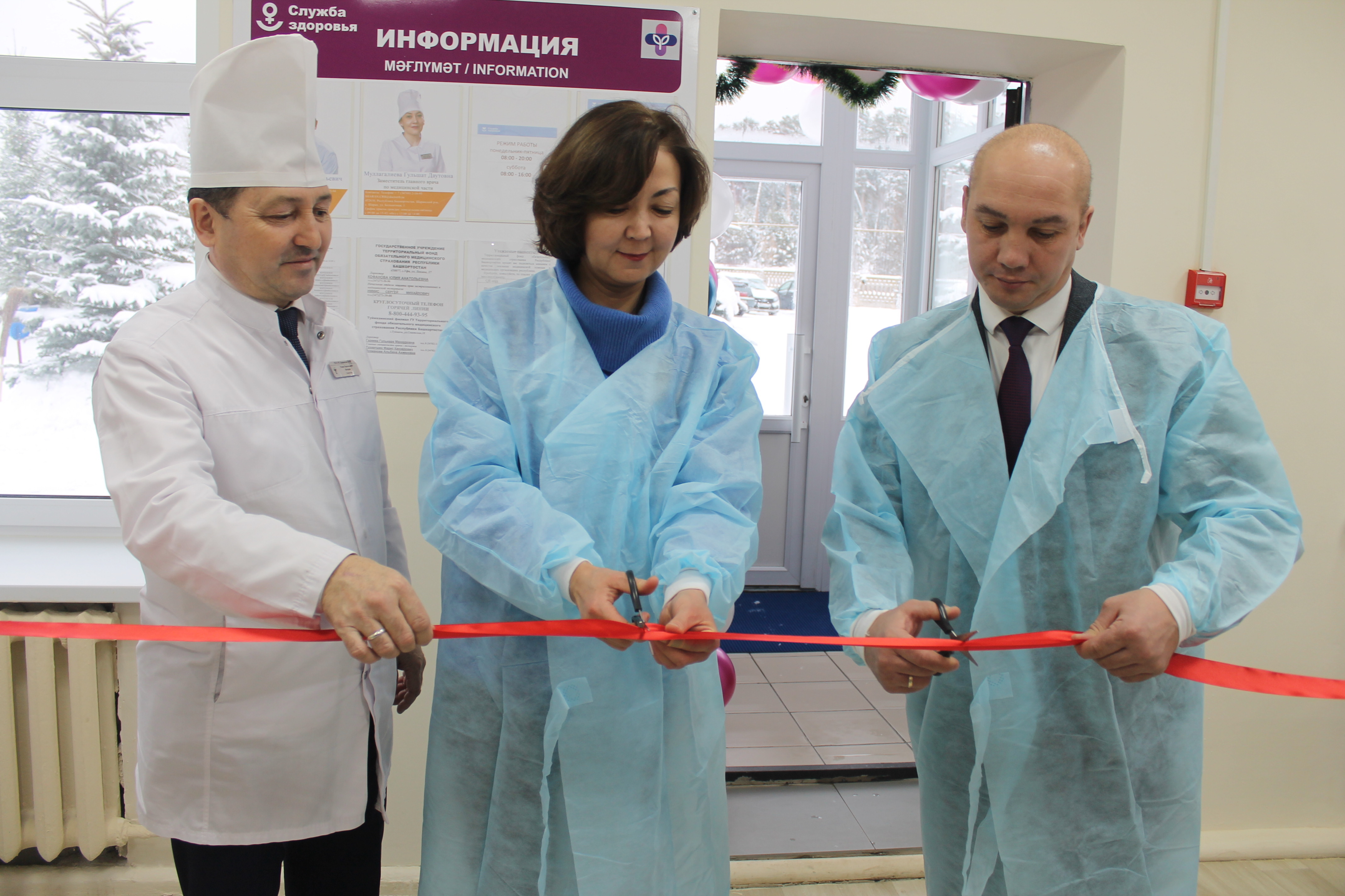 С заботой о здоровье будущих мамочек