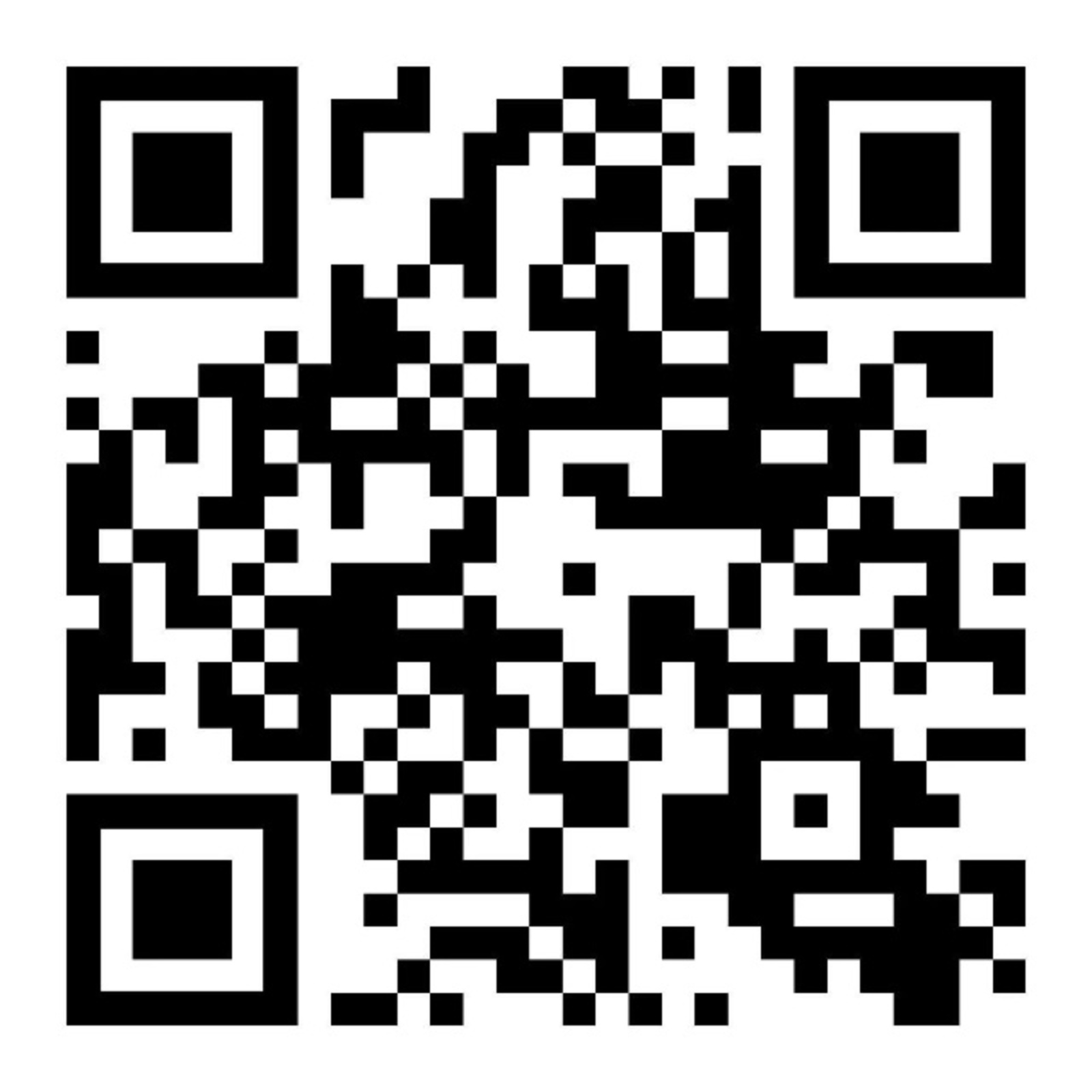 В Башкирии начался набор в беспилотные войска