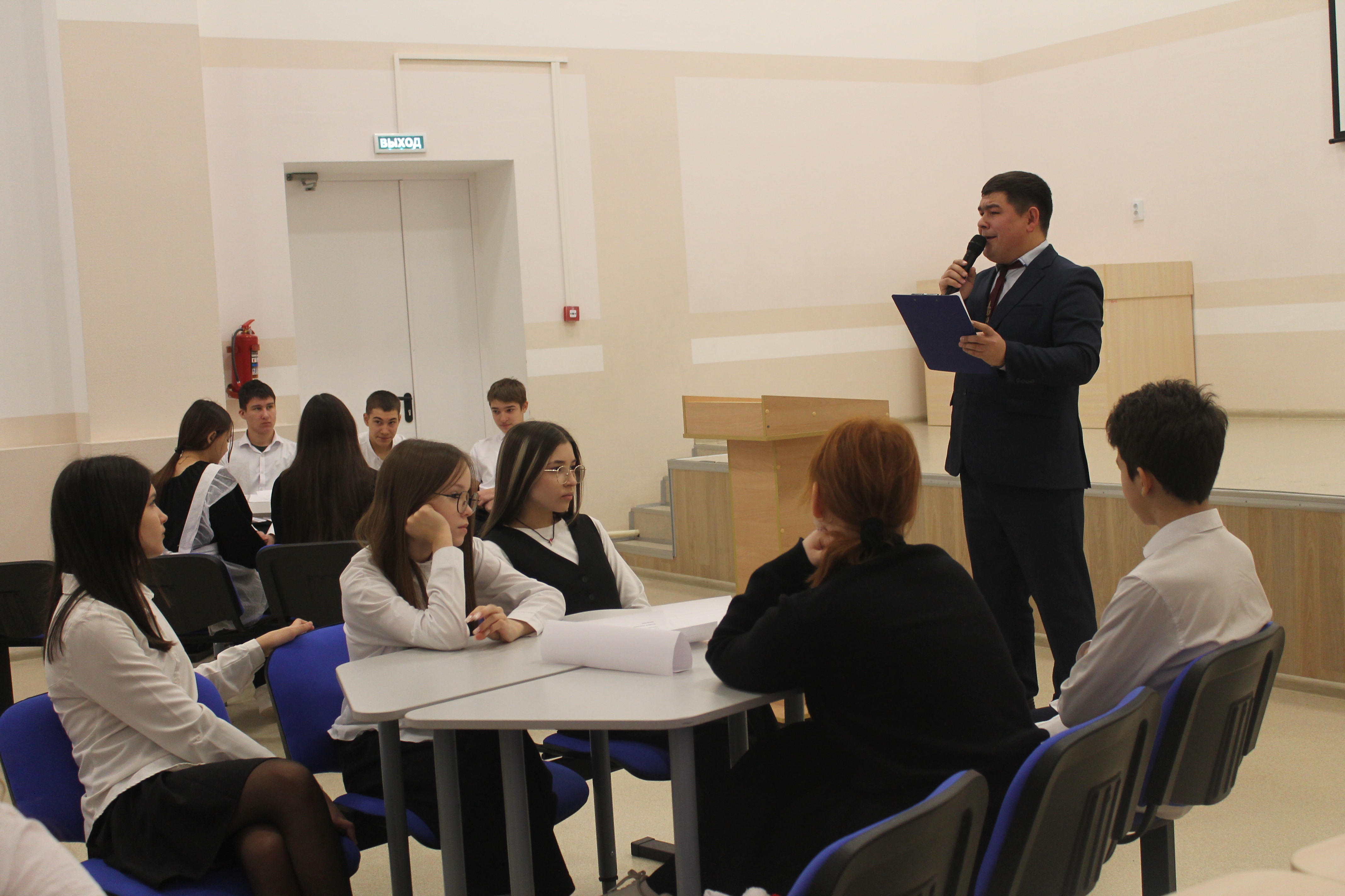 Квест-игра на башкирском языке