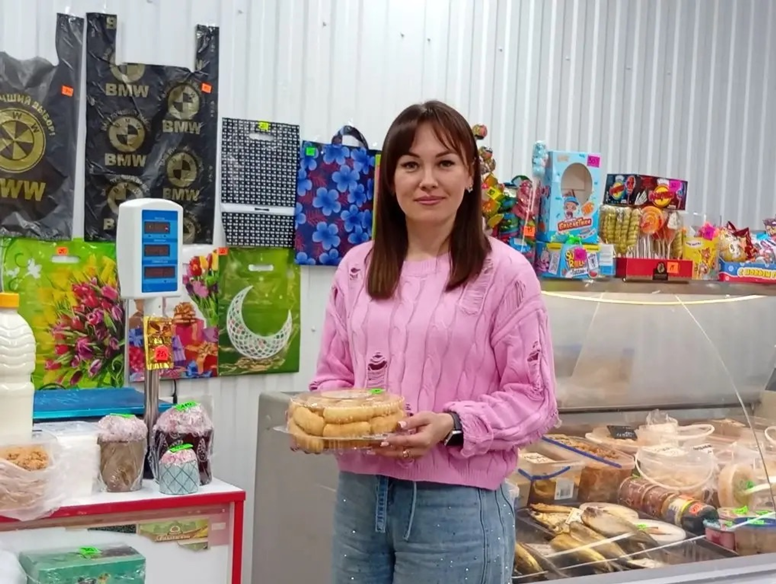 Молода и успешна