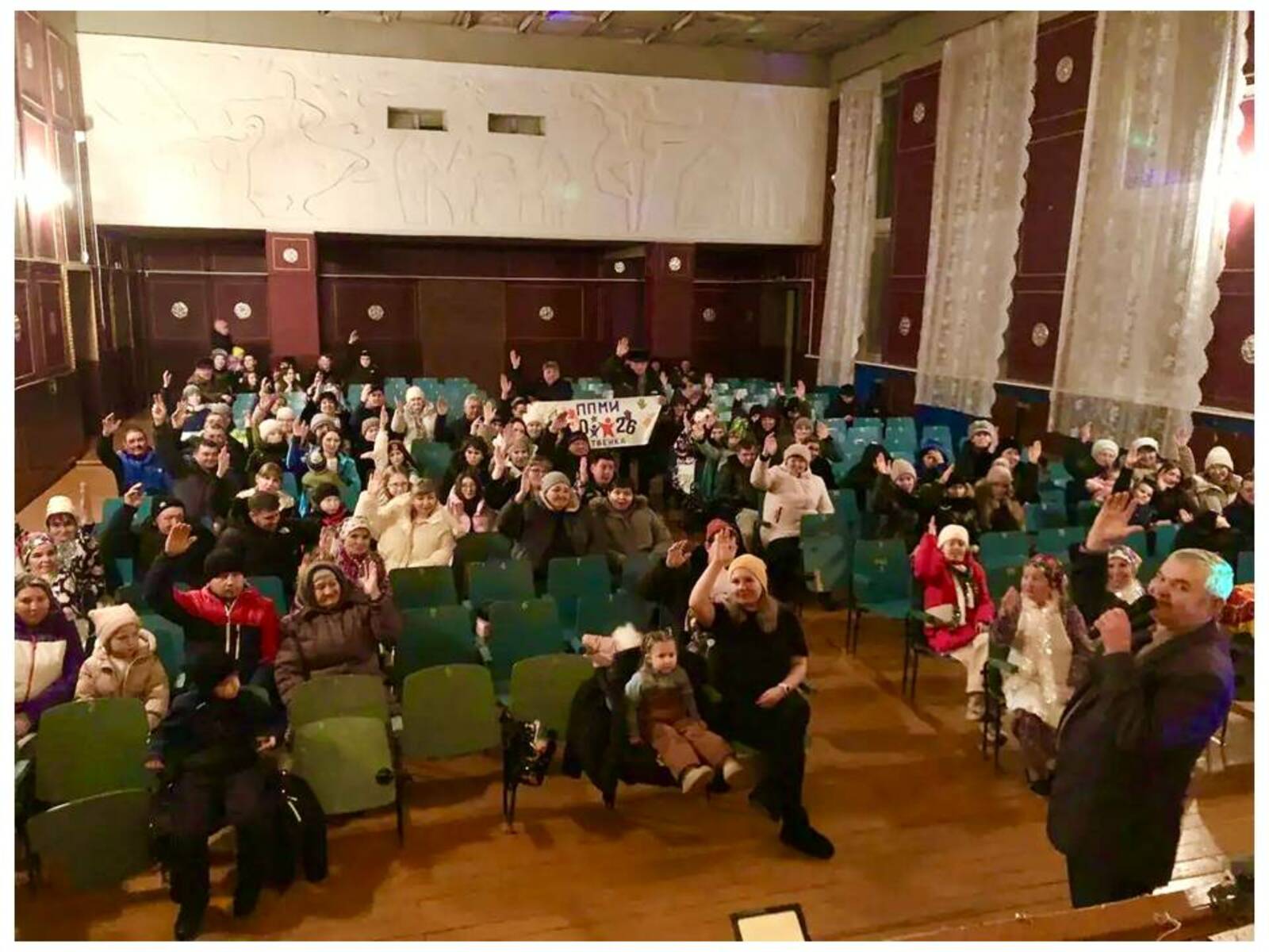 Участвуем в конкурсе ППМИ