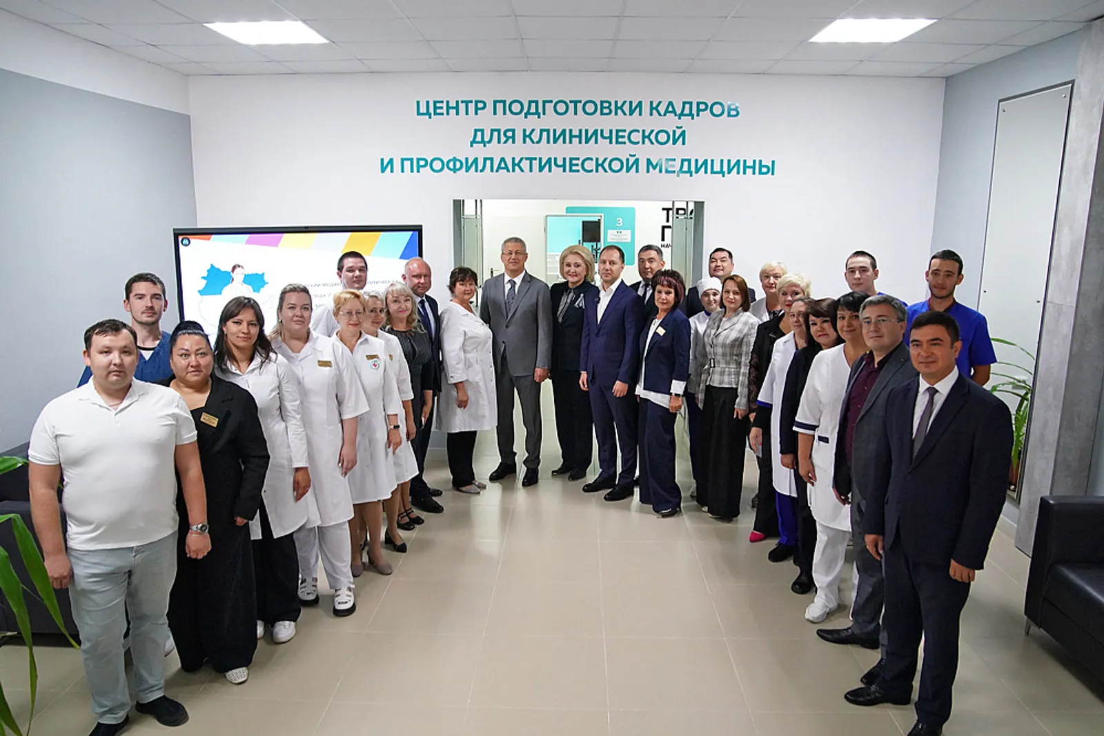 В Бирском медико-фармацевтическом колледже в 2026 году обновят учебный корпус