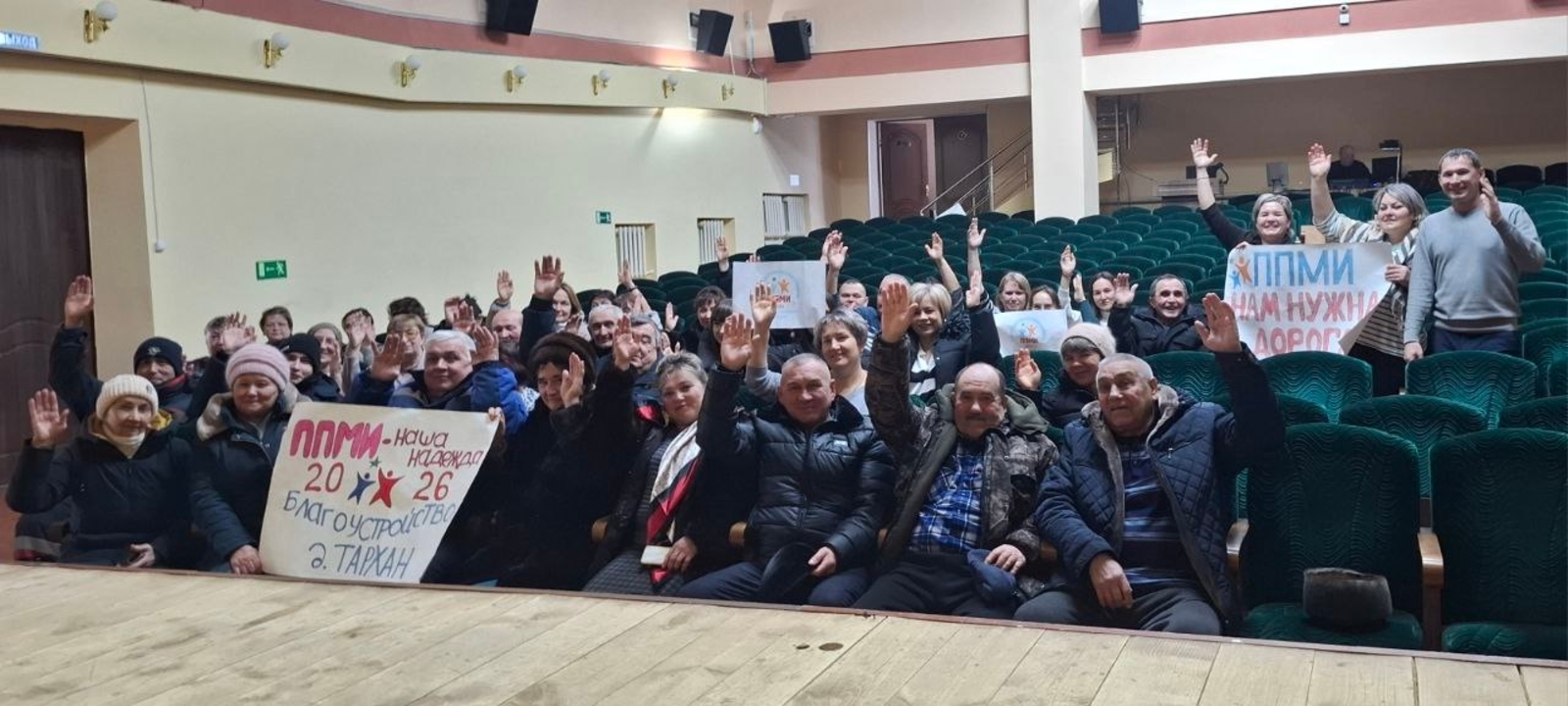 Тархановцы хотят отремонтировать дорогу