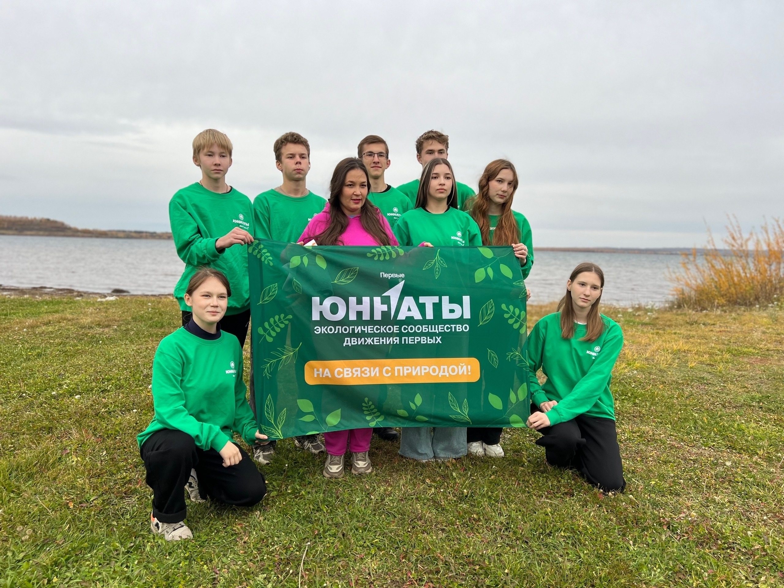 Юные шаранские экологи снова на высоте