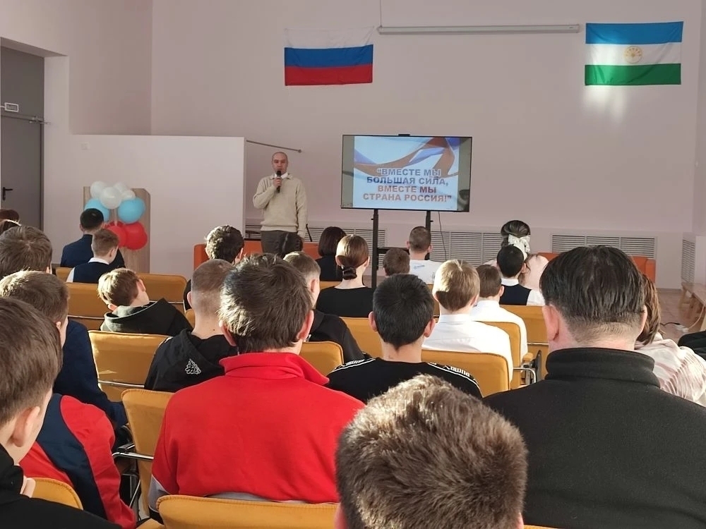 О мужестве, чести и любви к Родине