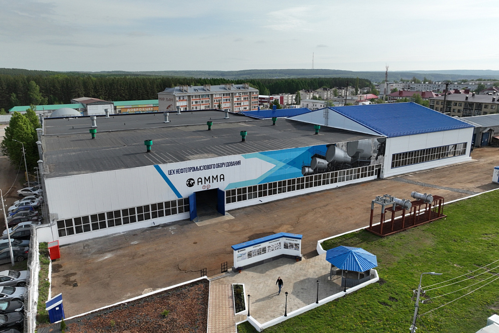 Радий Хабиров обсудил с руководством предприятия «АММА» планы развития