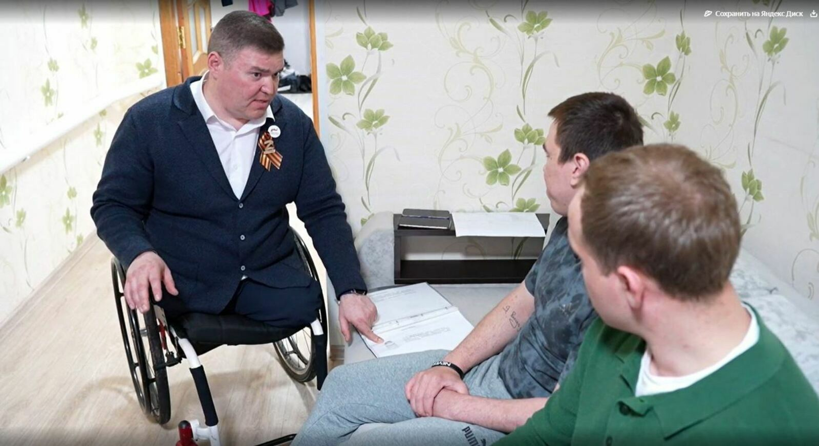 В Башкортостане продолжается адаптация жилья ветеранов СВО