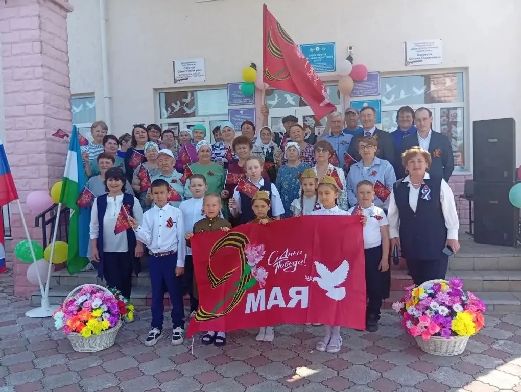 Памяти славных героев будем достойны