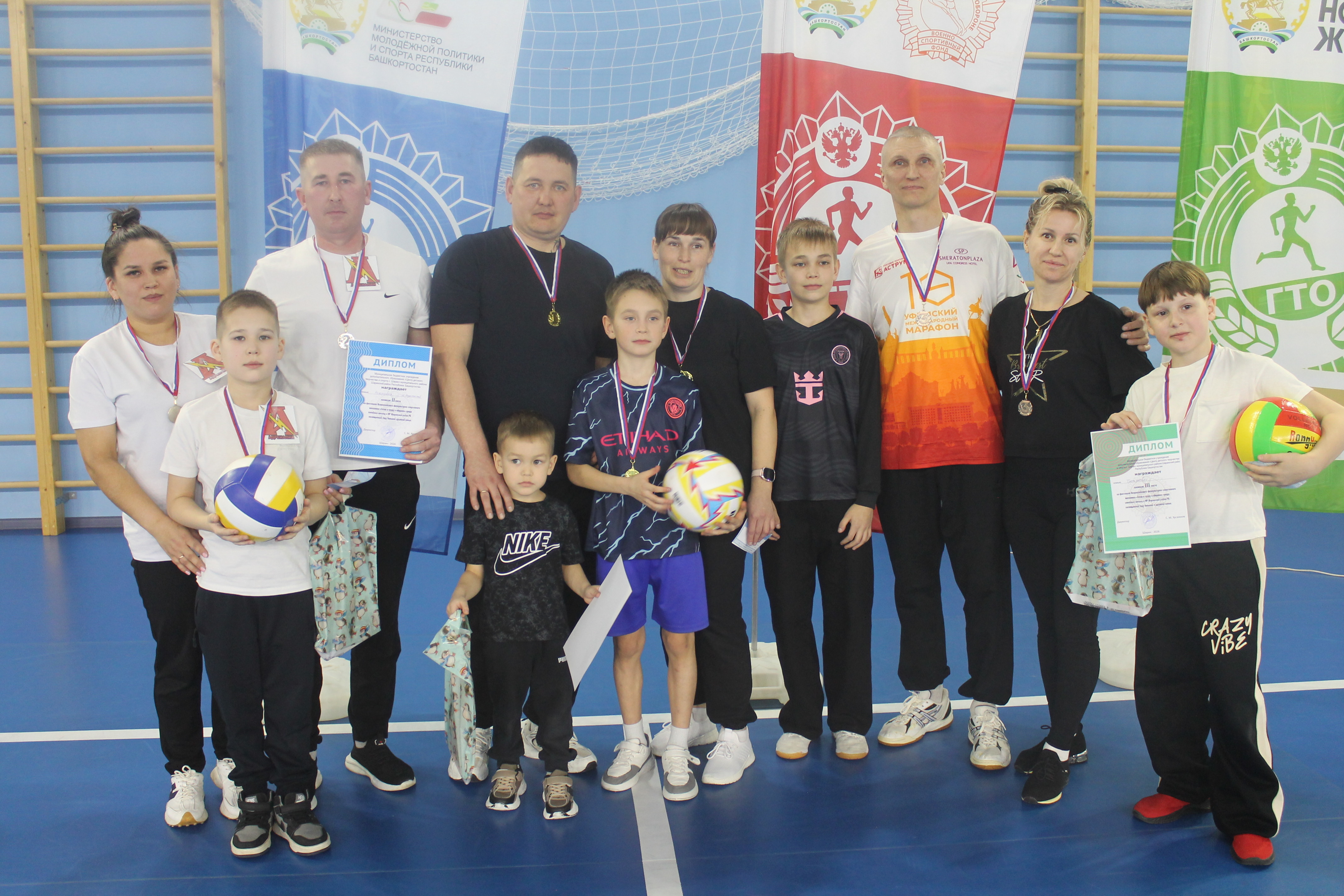 Папа, мама, я – спортивная семья