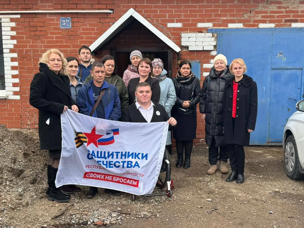Адаптация жилья ветеранам СВО с инвалидностью продолжается в Башкортостане