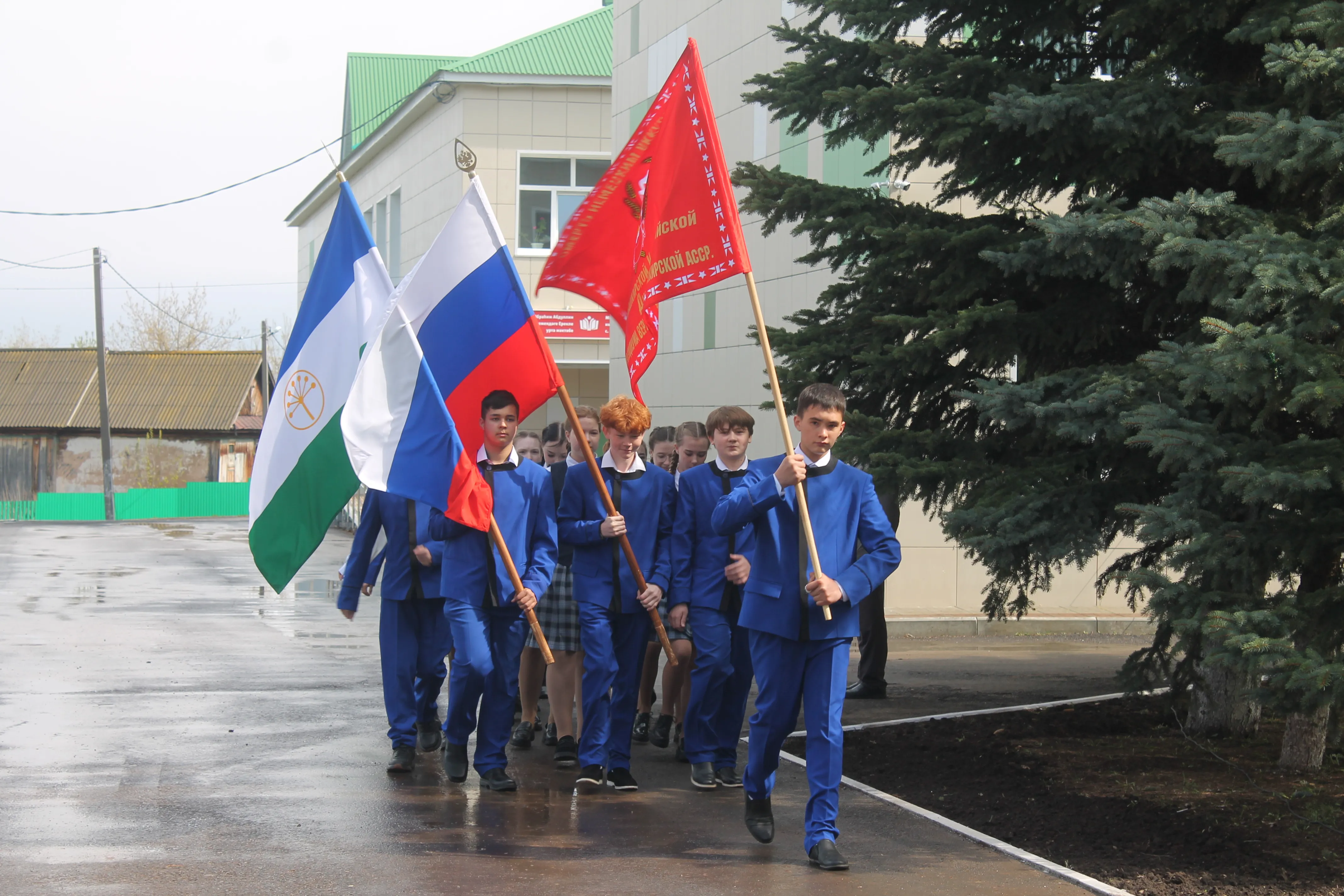 Дань памяти и уважения