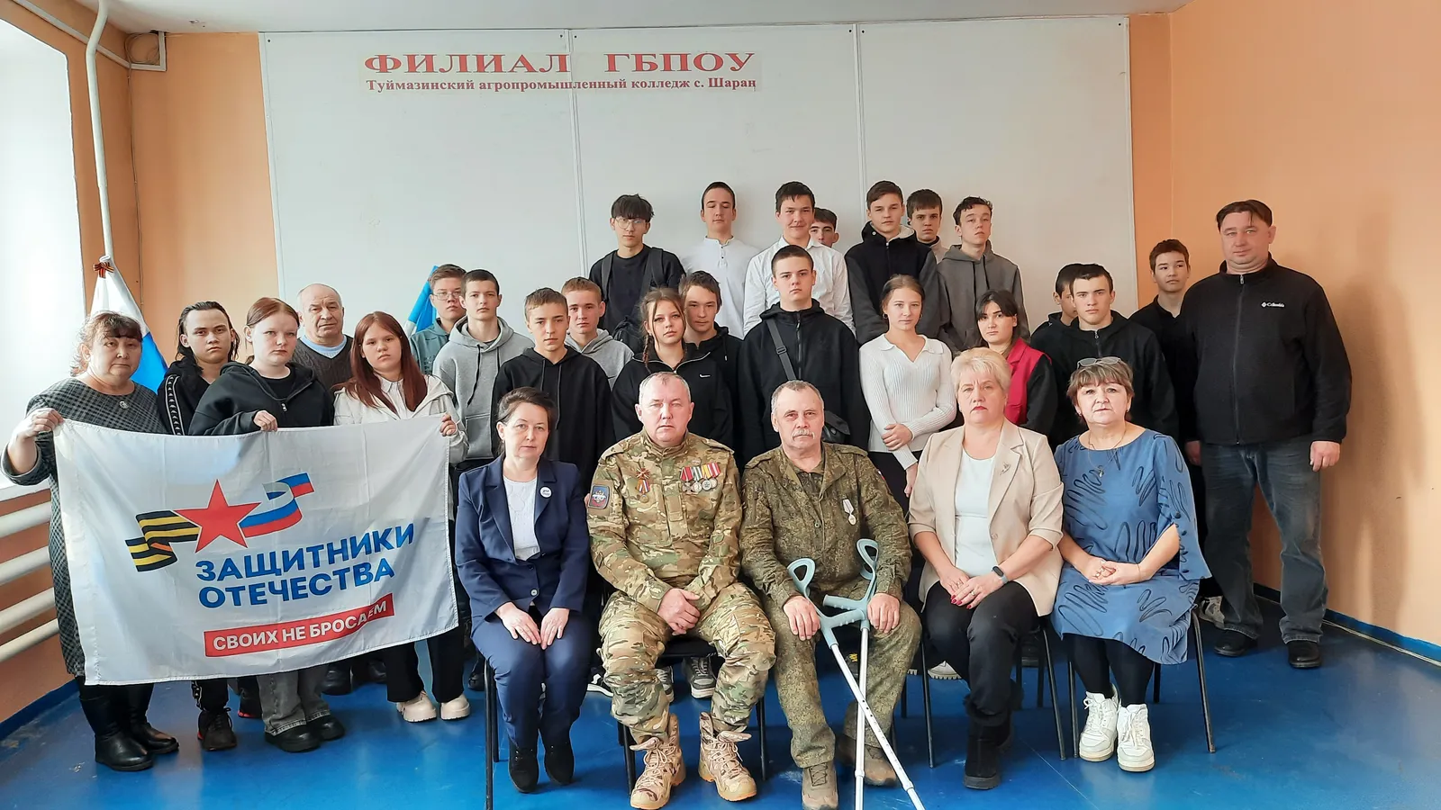 Студенты – активные волонтеры