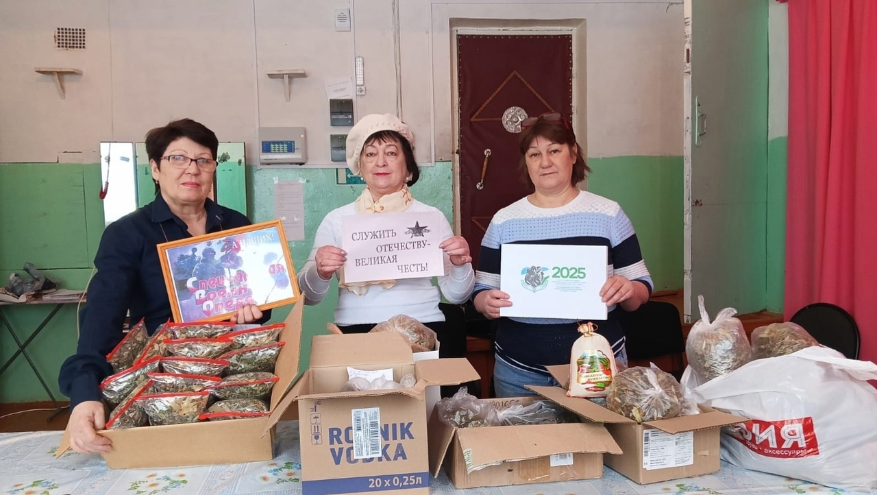 Их объединили доброта и сердечность