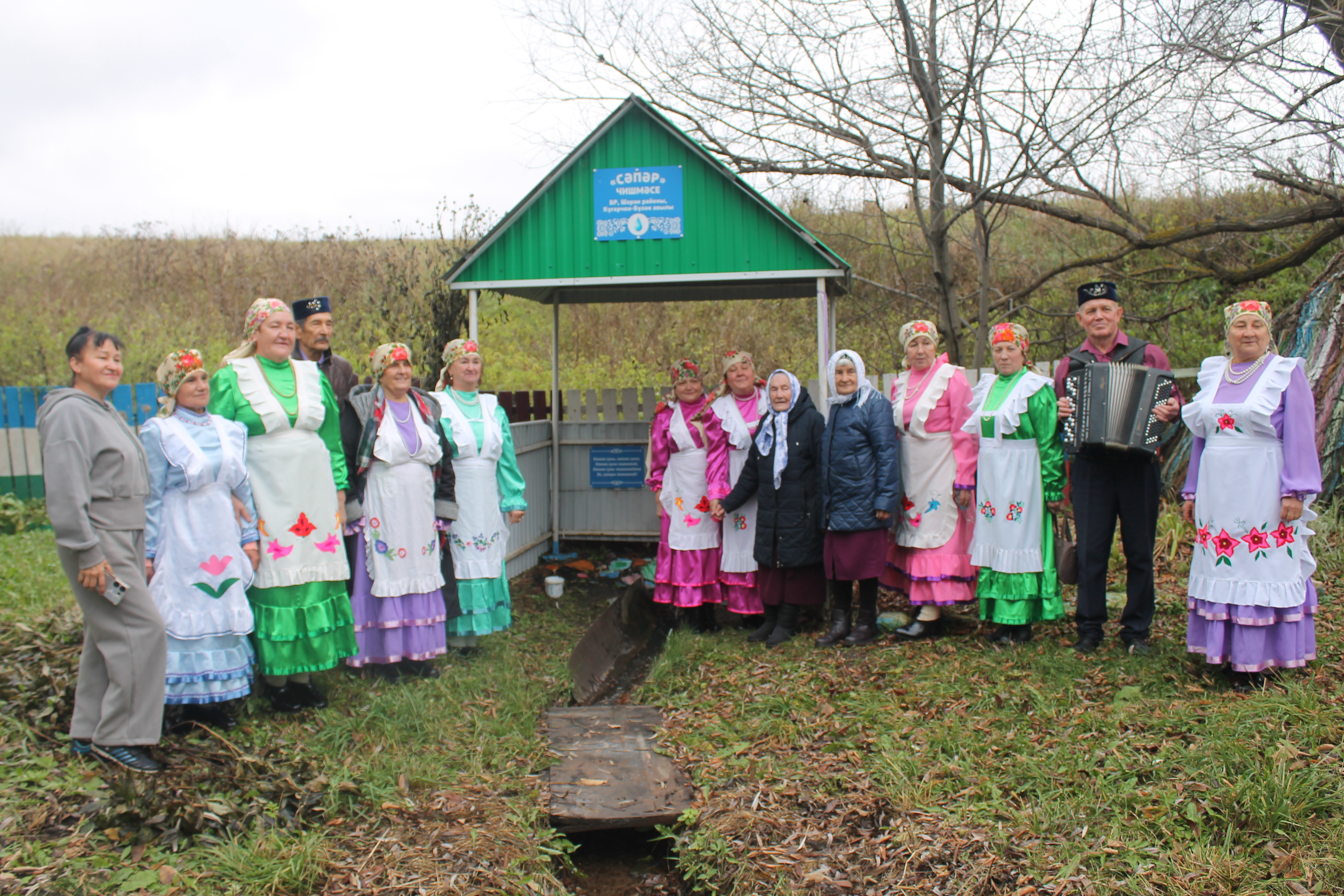 Творческая встреча