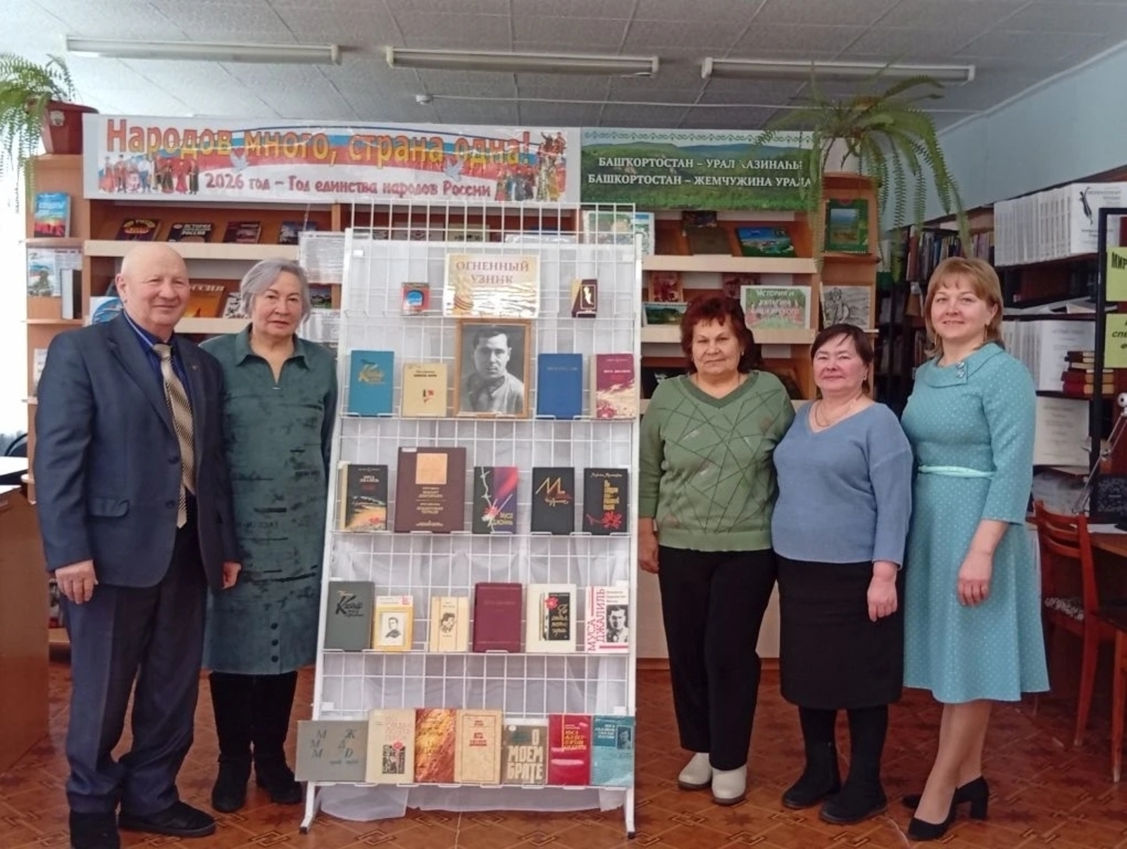 Мужество останется в веках