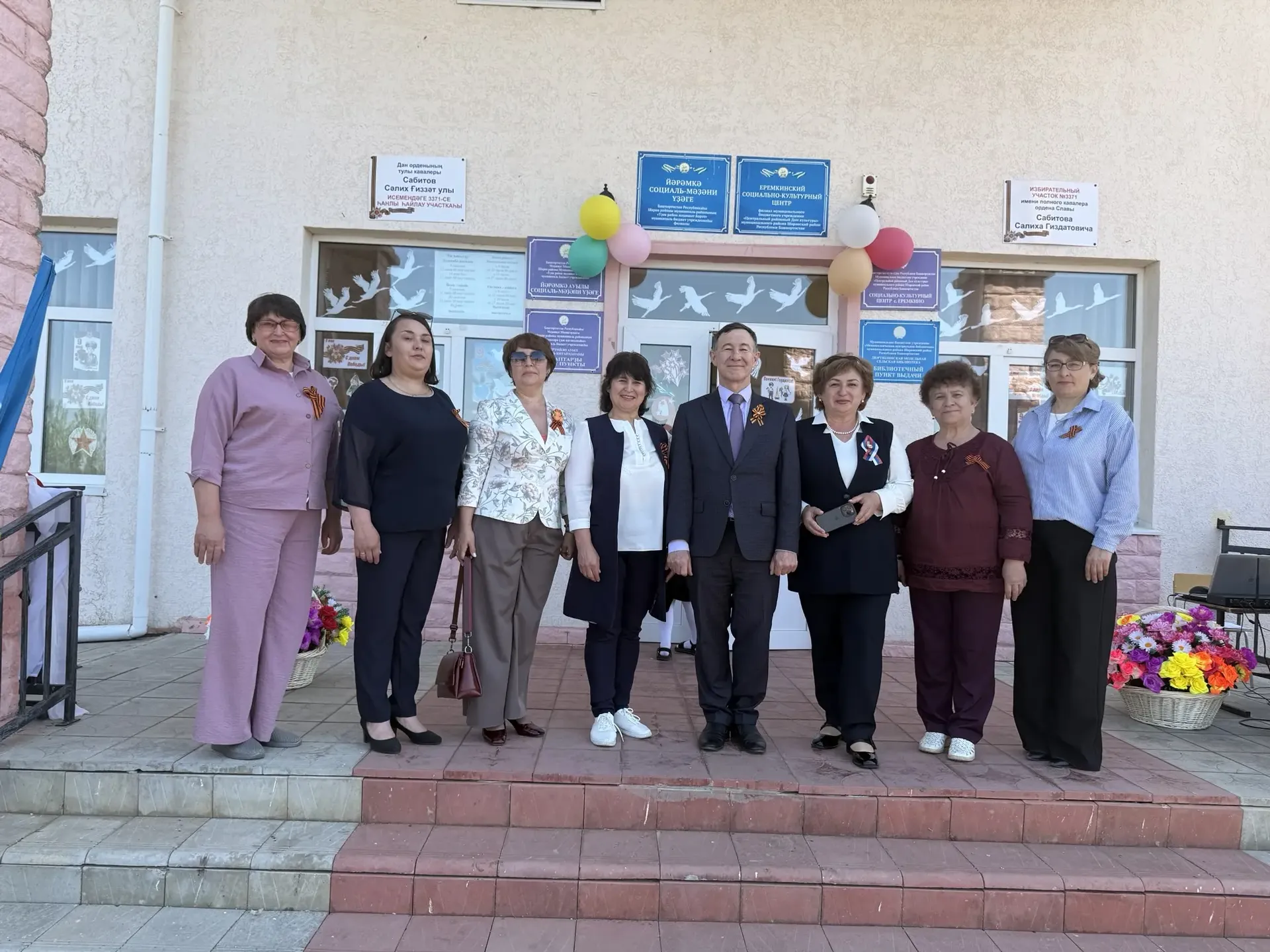 На избирательном участке  прошло торжественное мероприятие