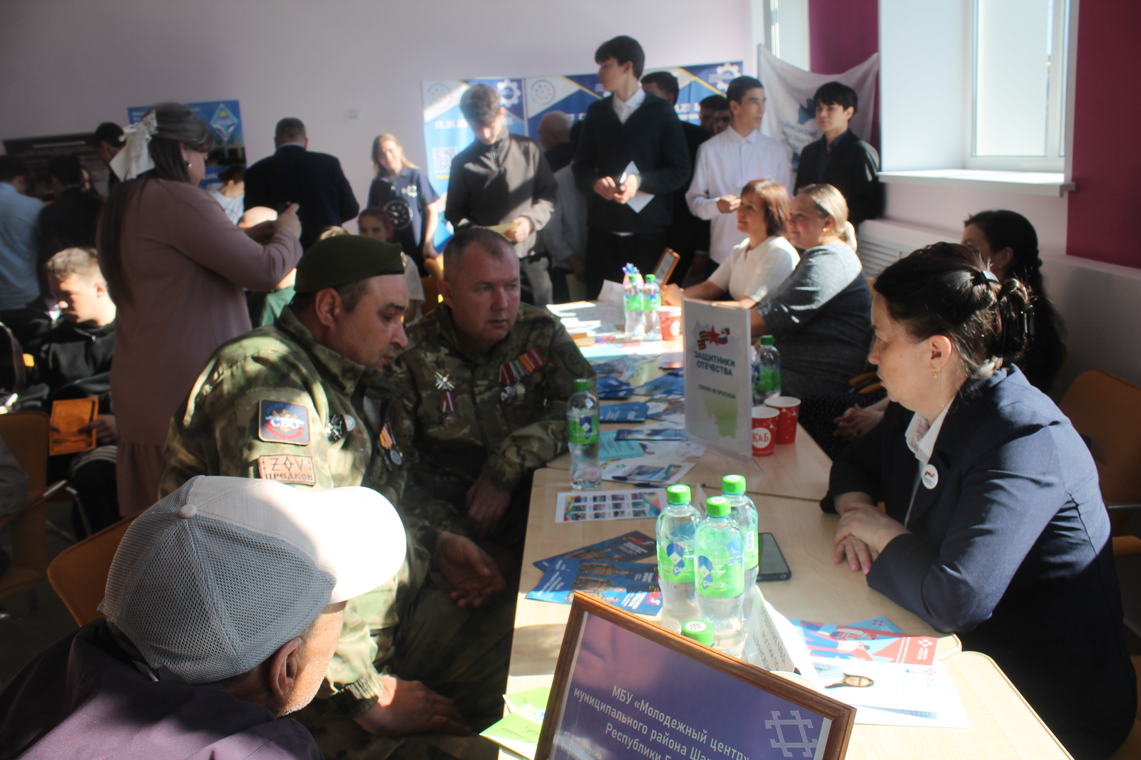 Работа есть!