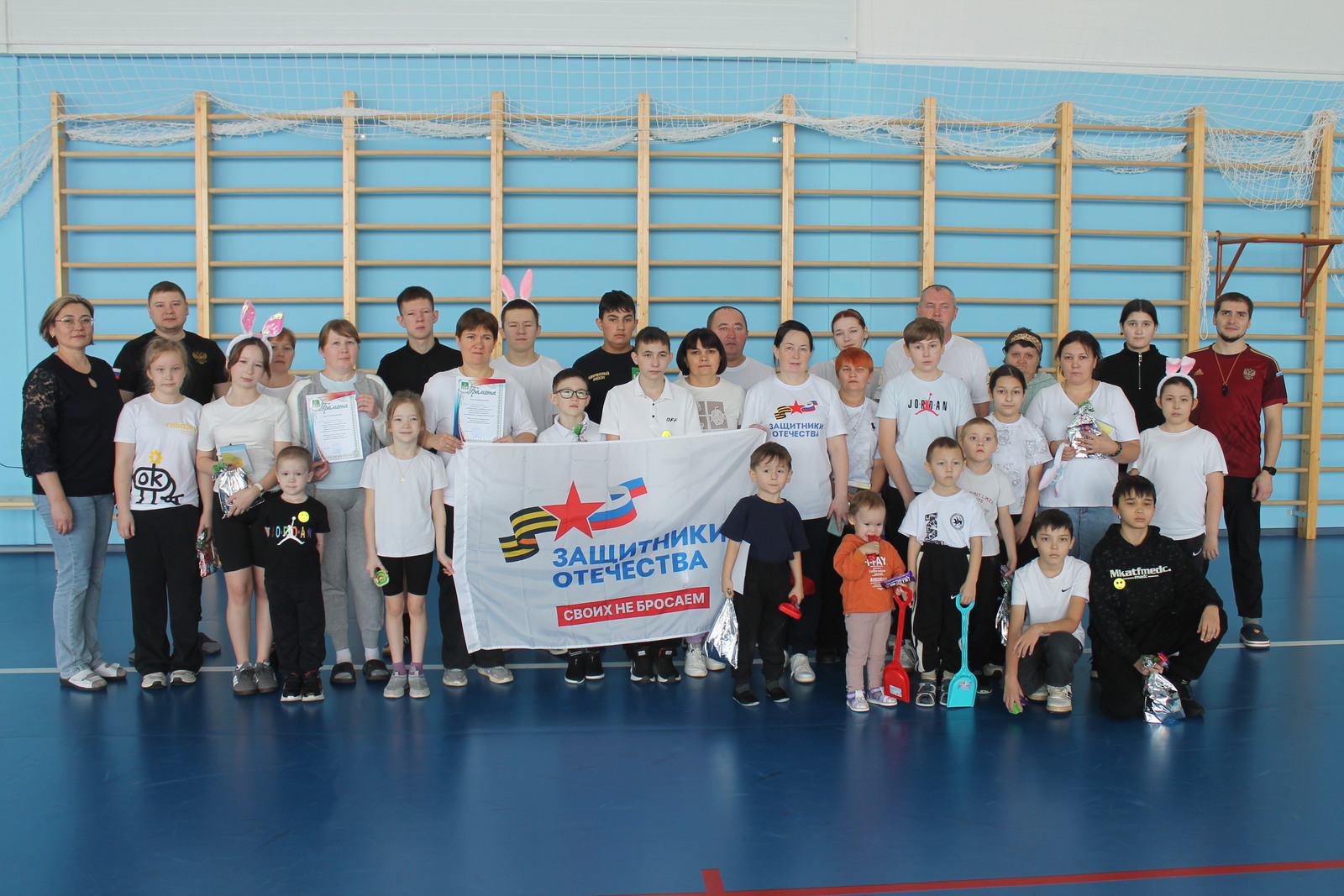 Спортивная эстафета - это единство и сплоченность