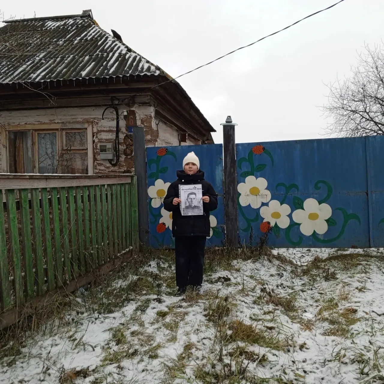 В юном сердце – память о прадеде
