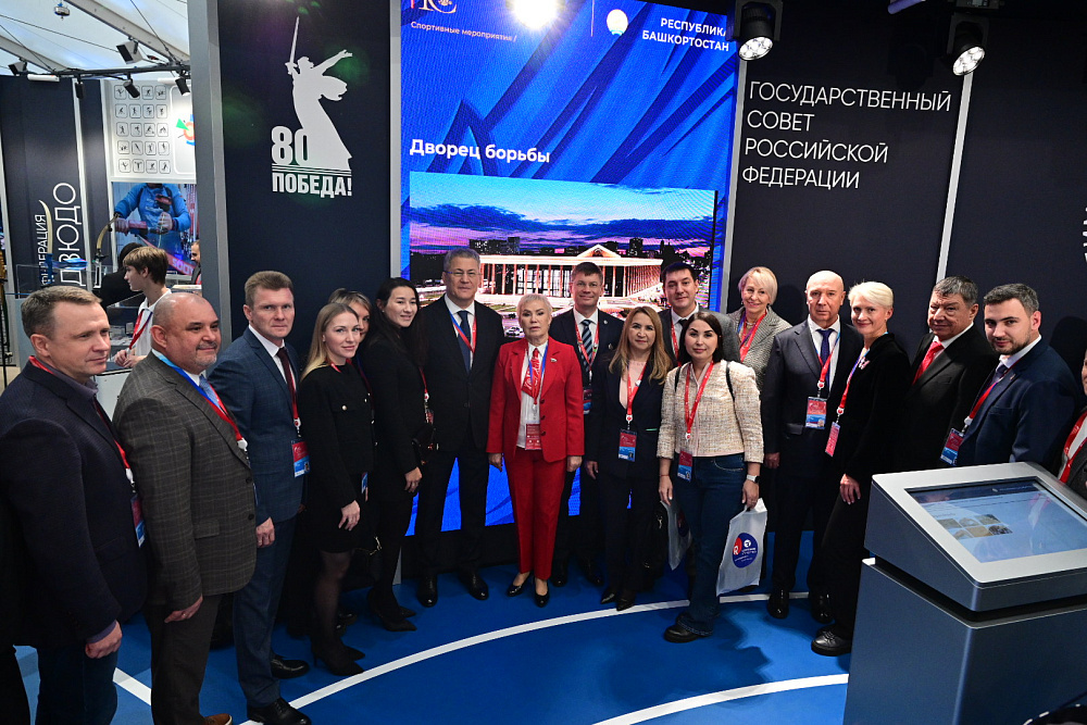 Радий Хабиров на форуме в Самаре представил отраслевой потенциал Башкортостана