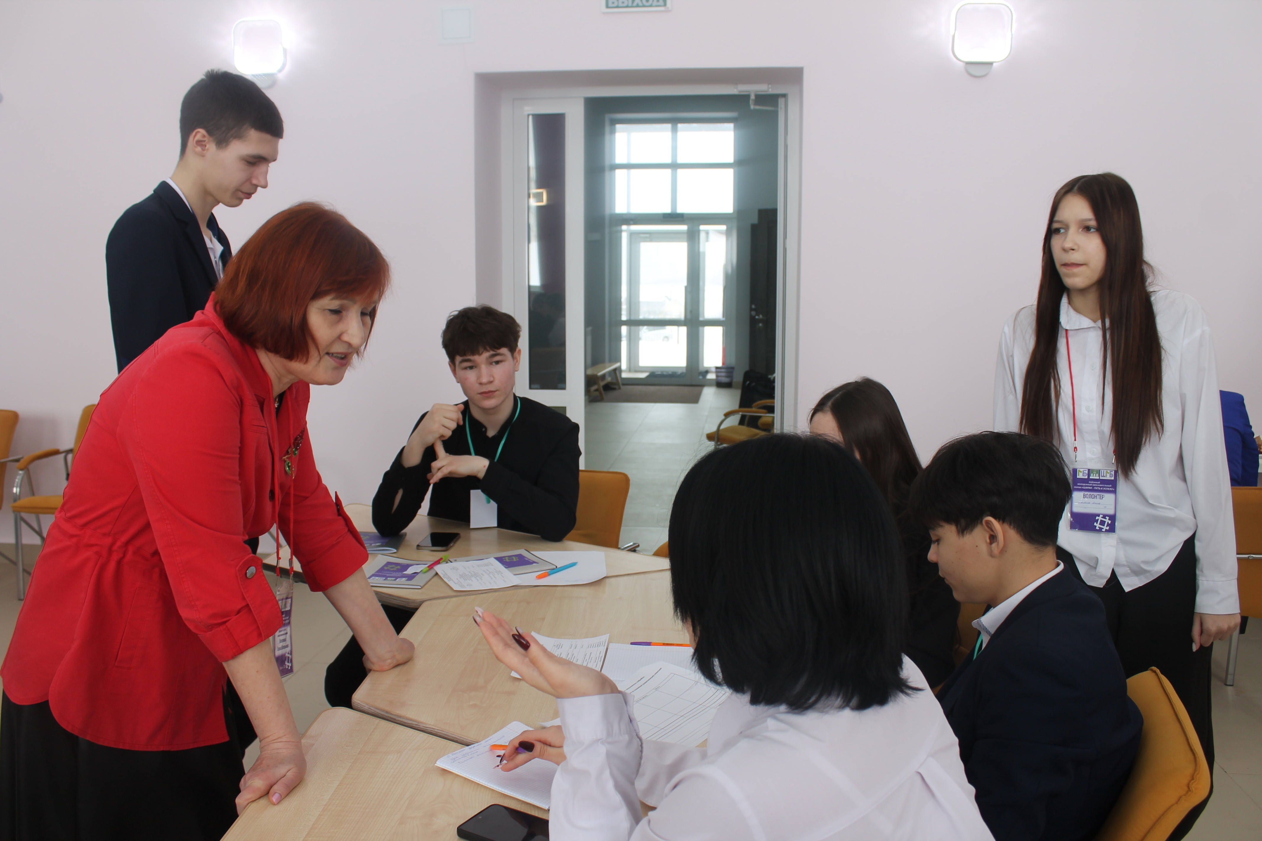 На образовательном форуме – актуальные проекты